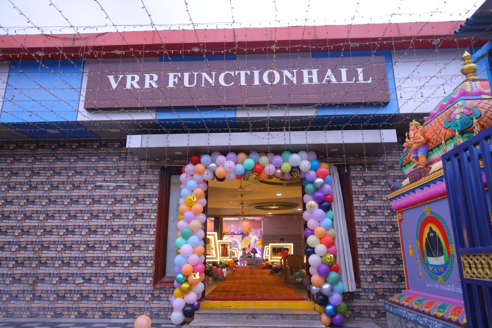 VRR FUNCTION HALL TIRUPATI, Tirupati — photo 3