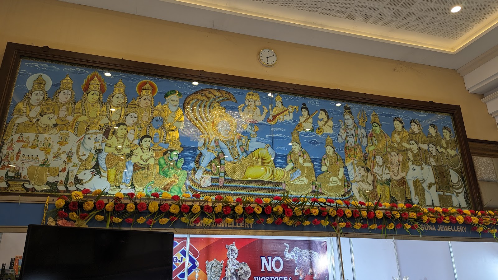 Rangalaya Kalyana Mandapam, Vellore — photo 7