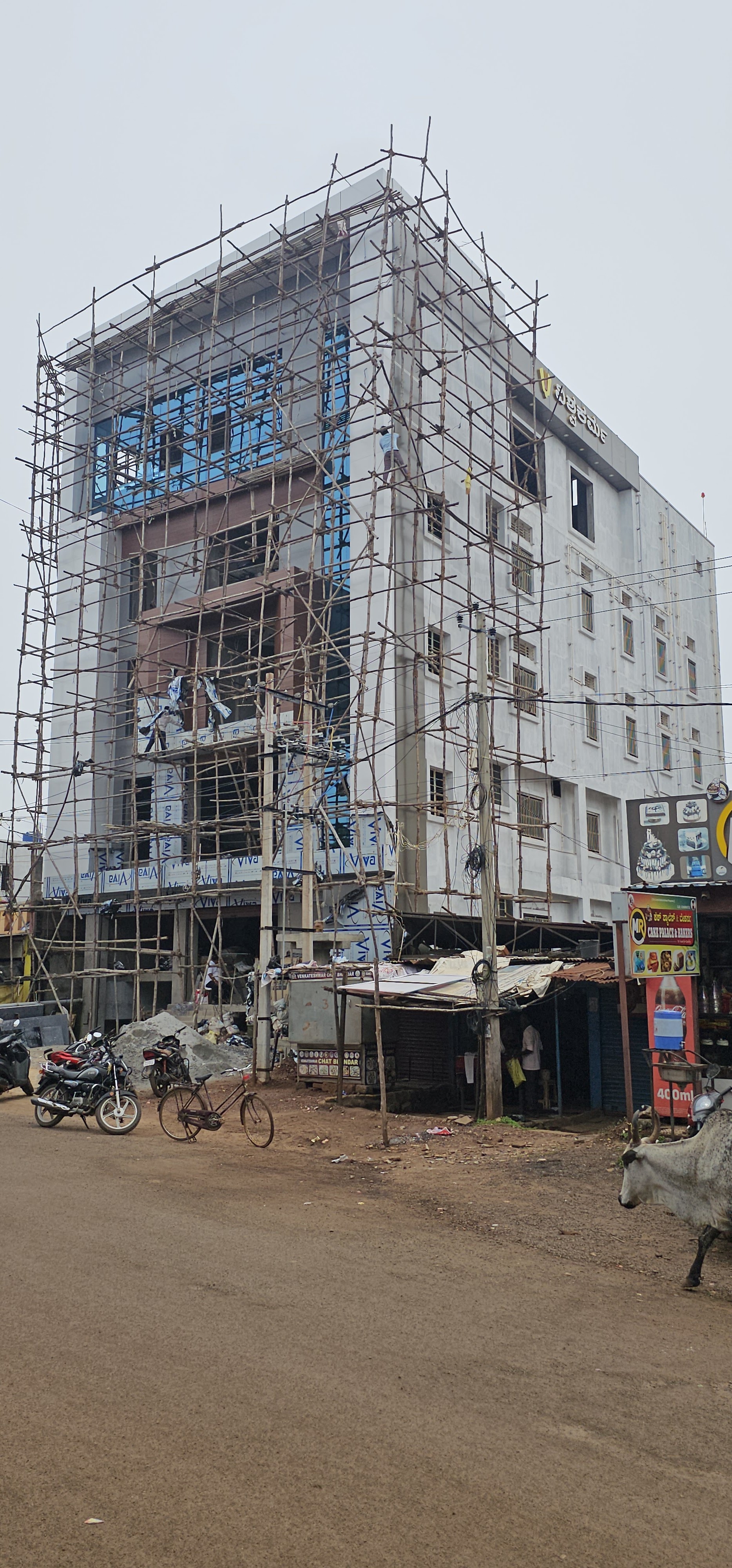 Vishwakarma Banquet's & Lodging., Bidar — photo 8