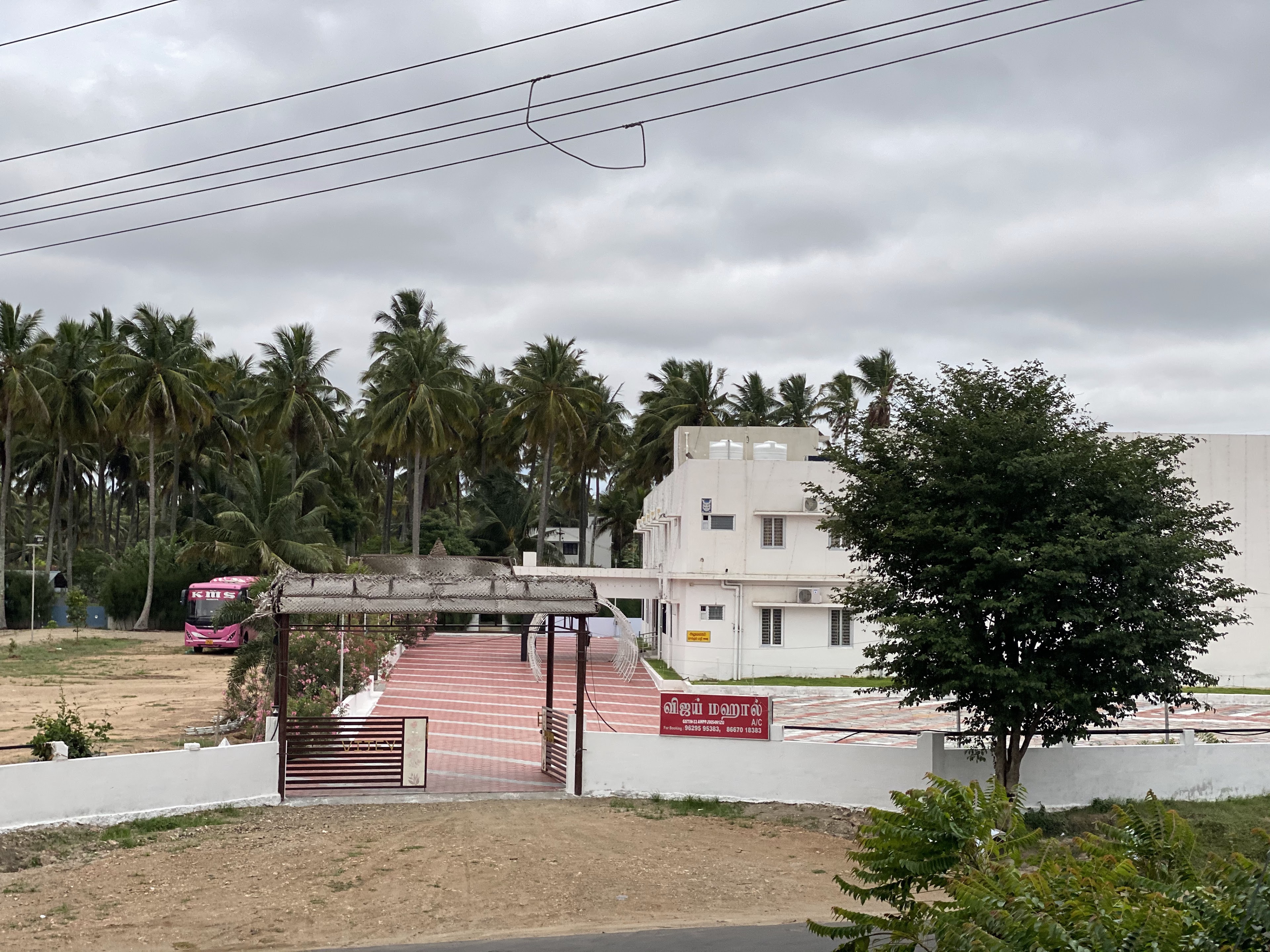 Vijey Mahal, Pollachi — photo 2