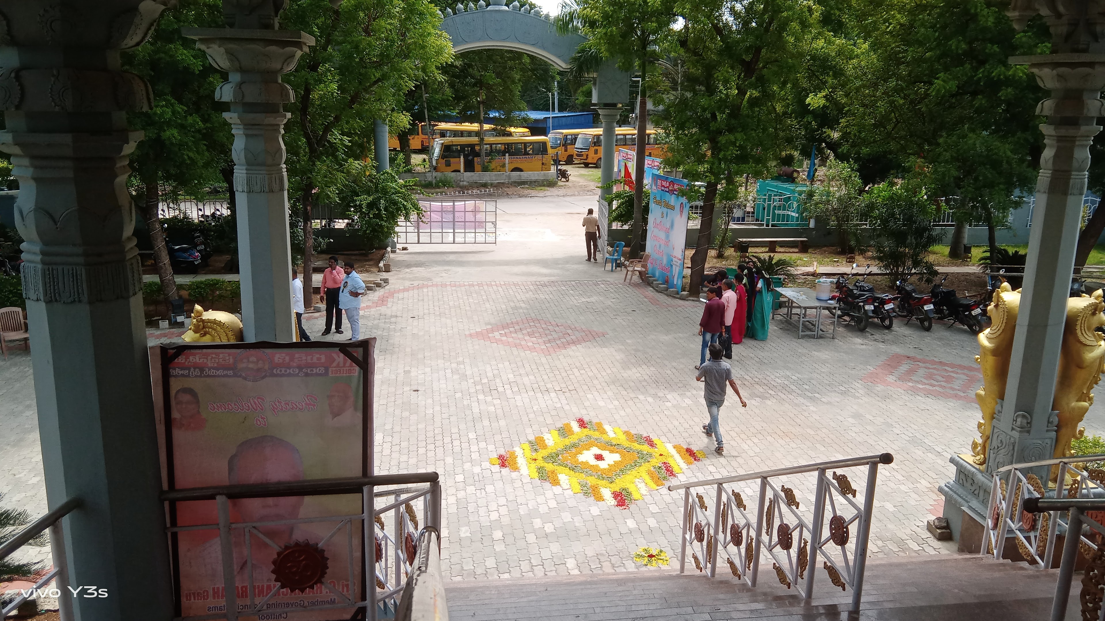 Sri Bala Thripura Sundari - Kalyana Mandapam in Chittoor, Chittoor — photo 4