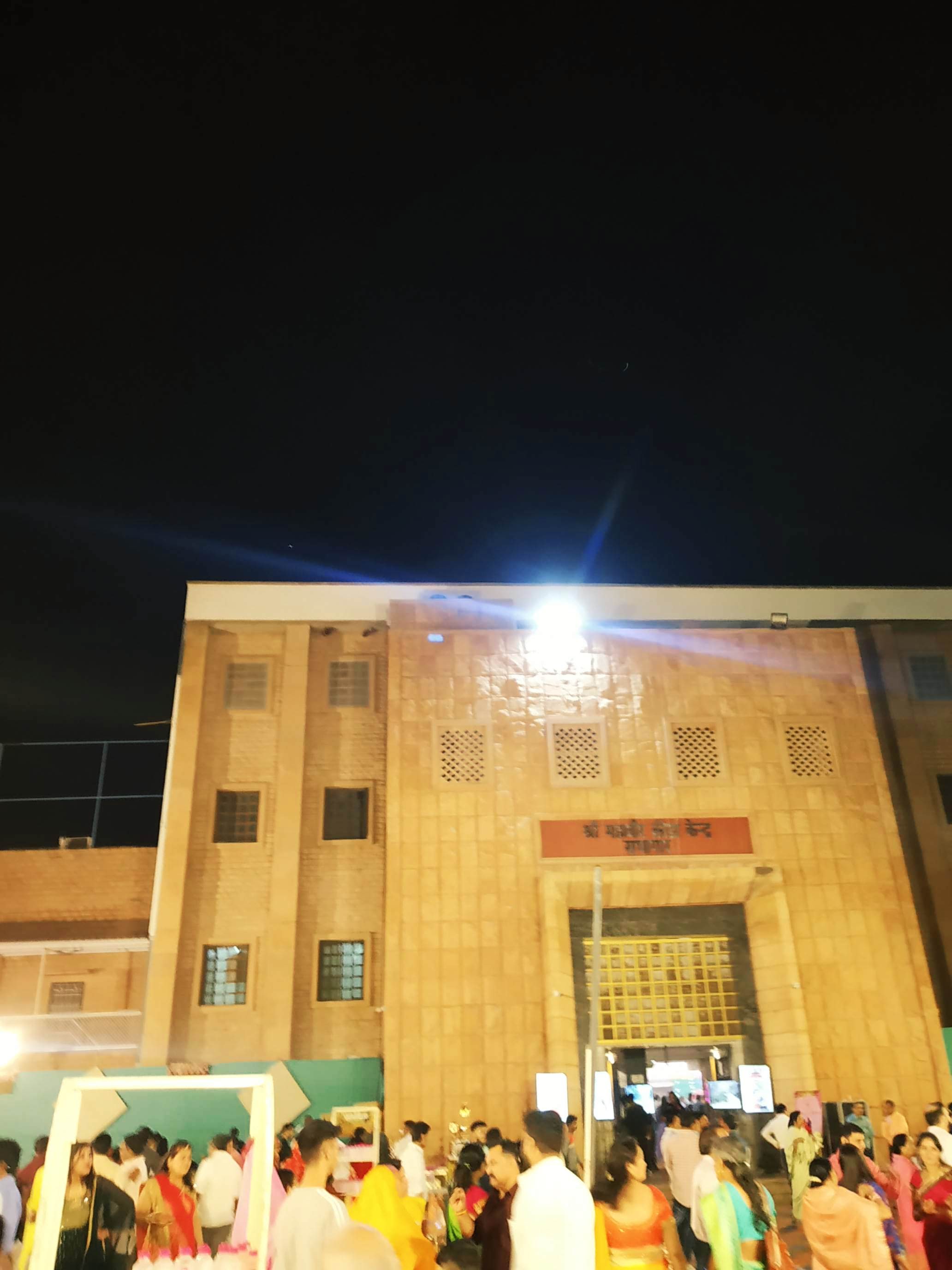 Mahaveer Complex, Jodhpur — photo 6