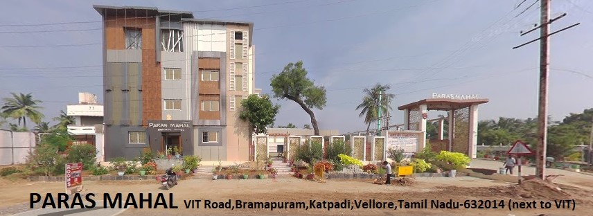 PARAS MAHAL, Vellore — photo 1
