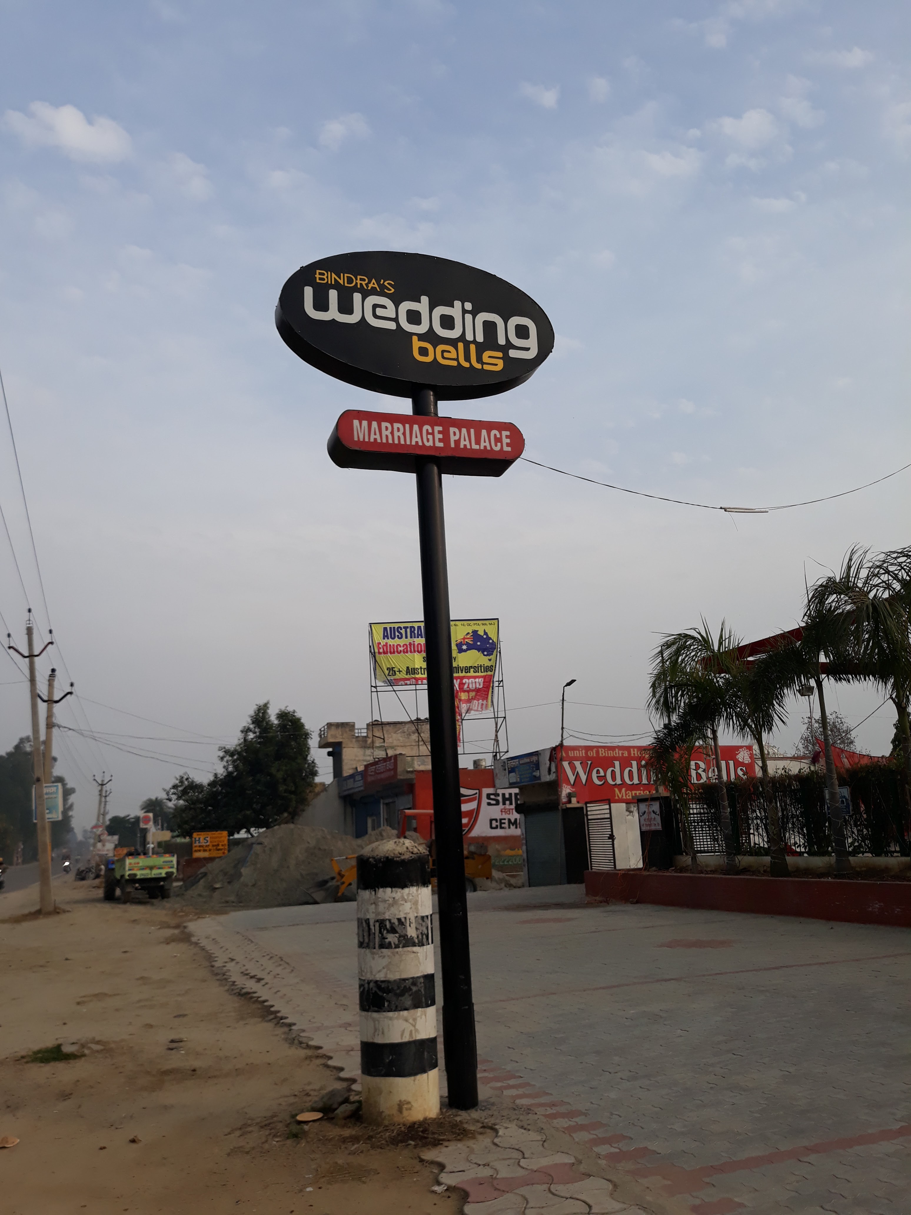 Wedding Bells Marriage Palace, Patiala — photo 2