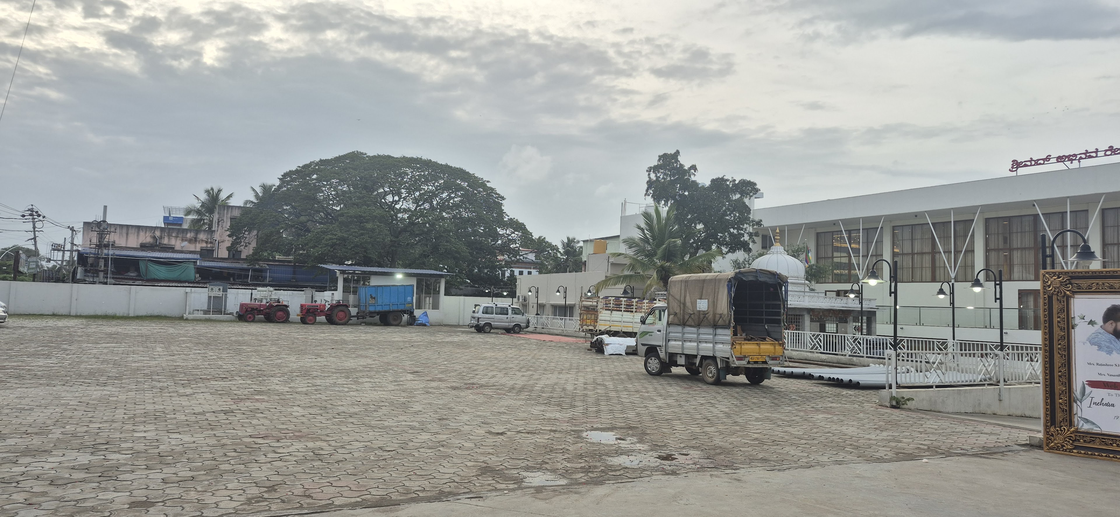 Shri Abhainava Renuka Convention Hall || Daavanagere, Davangere — photo 5