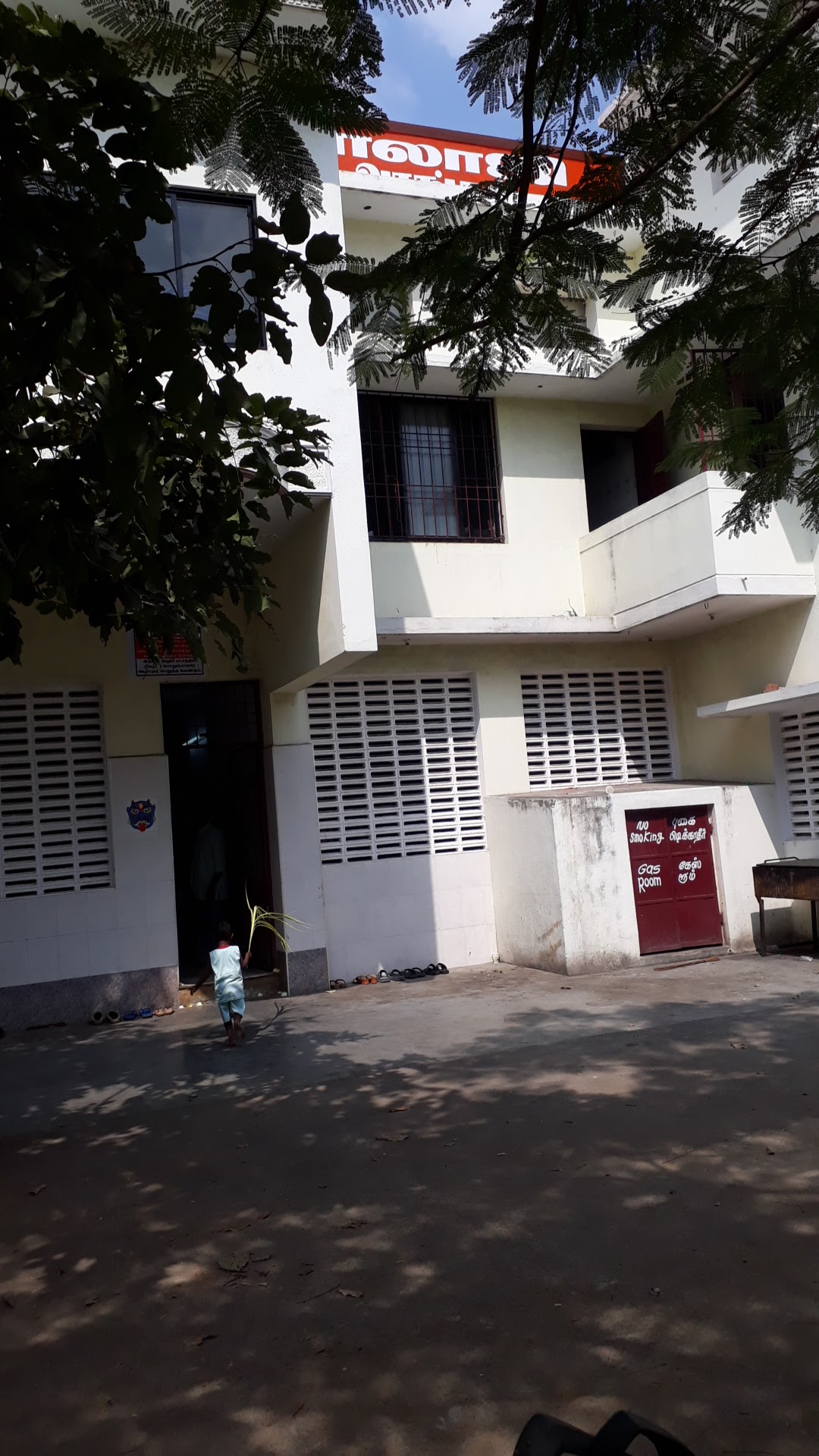 Balaji Thirumana Mandapam, Villupuram — photo 10
