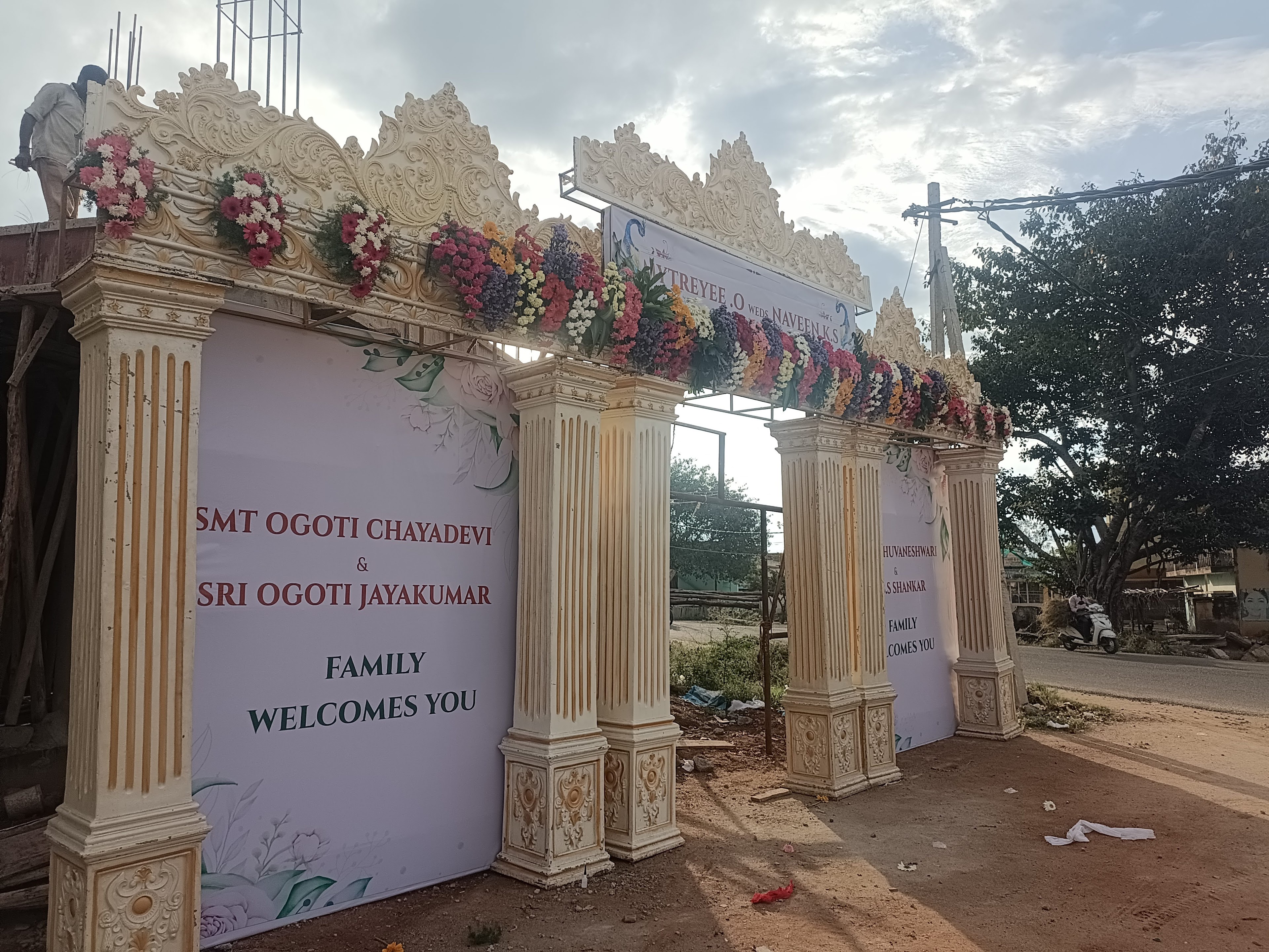 CMR Padma palace, Kolar — photo 3