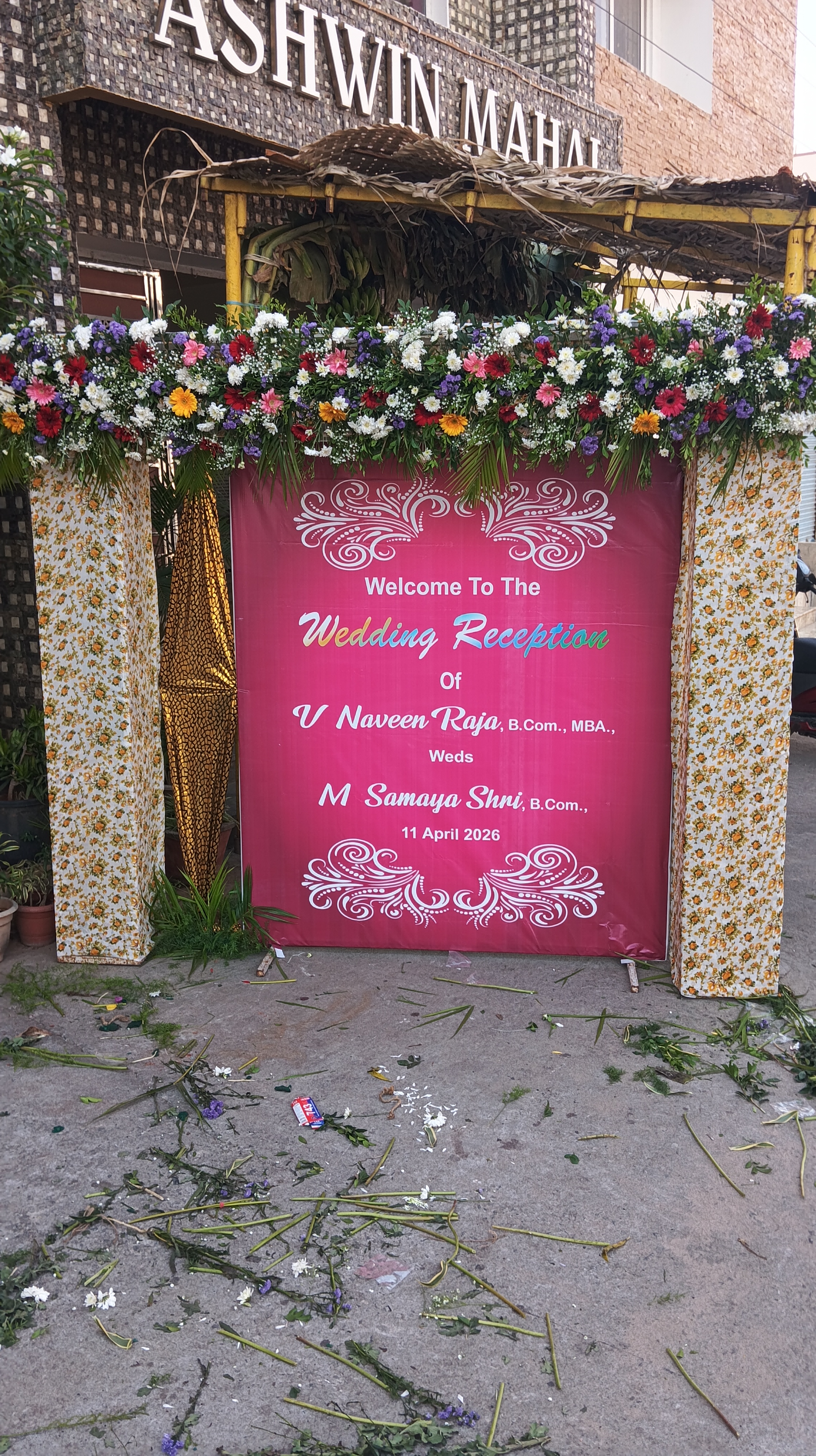 Ashwin Mahal Hosur, Hosur — photo 5