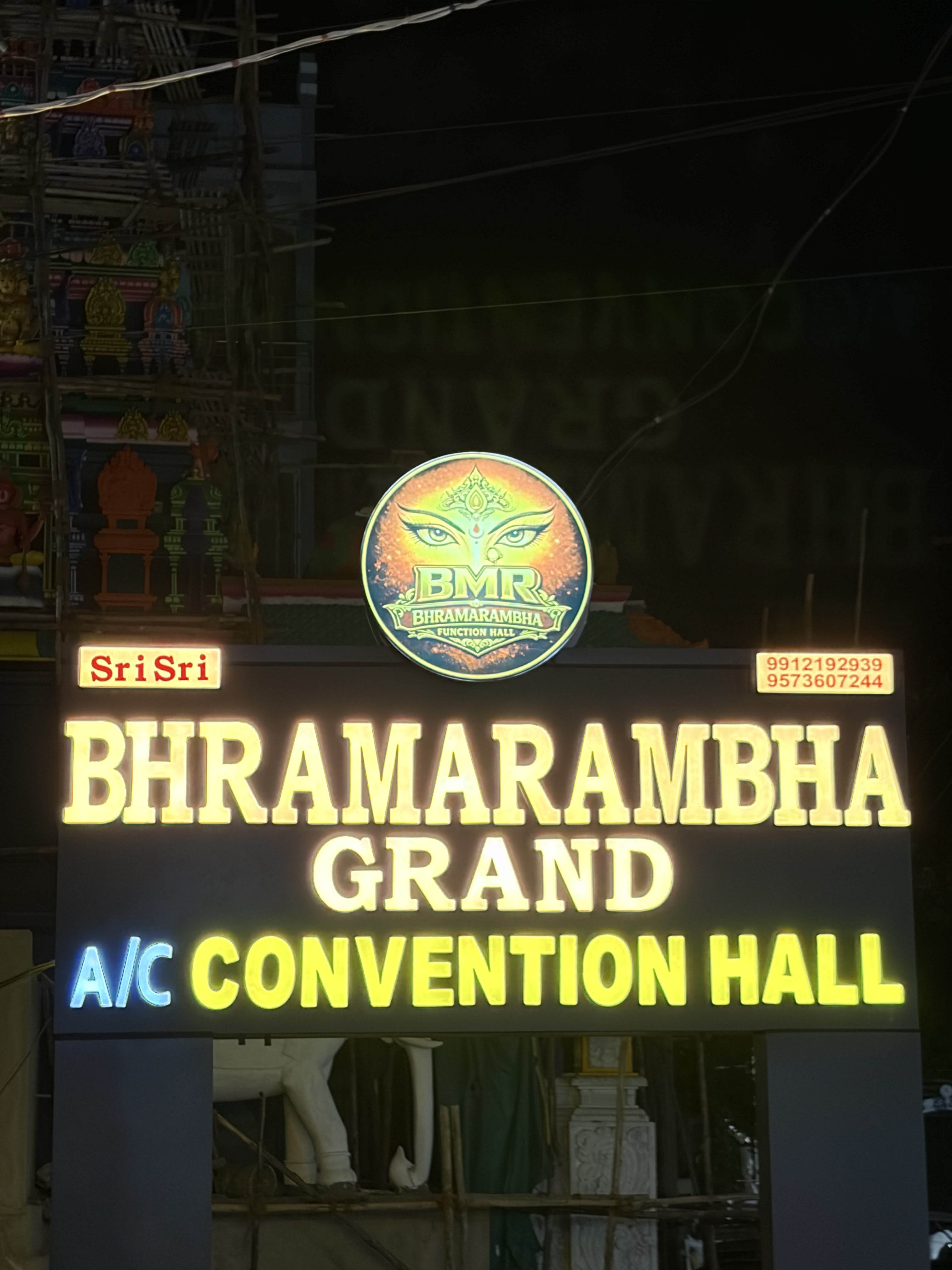 Bhramaramba grand convention hall, Khammam — photo 5