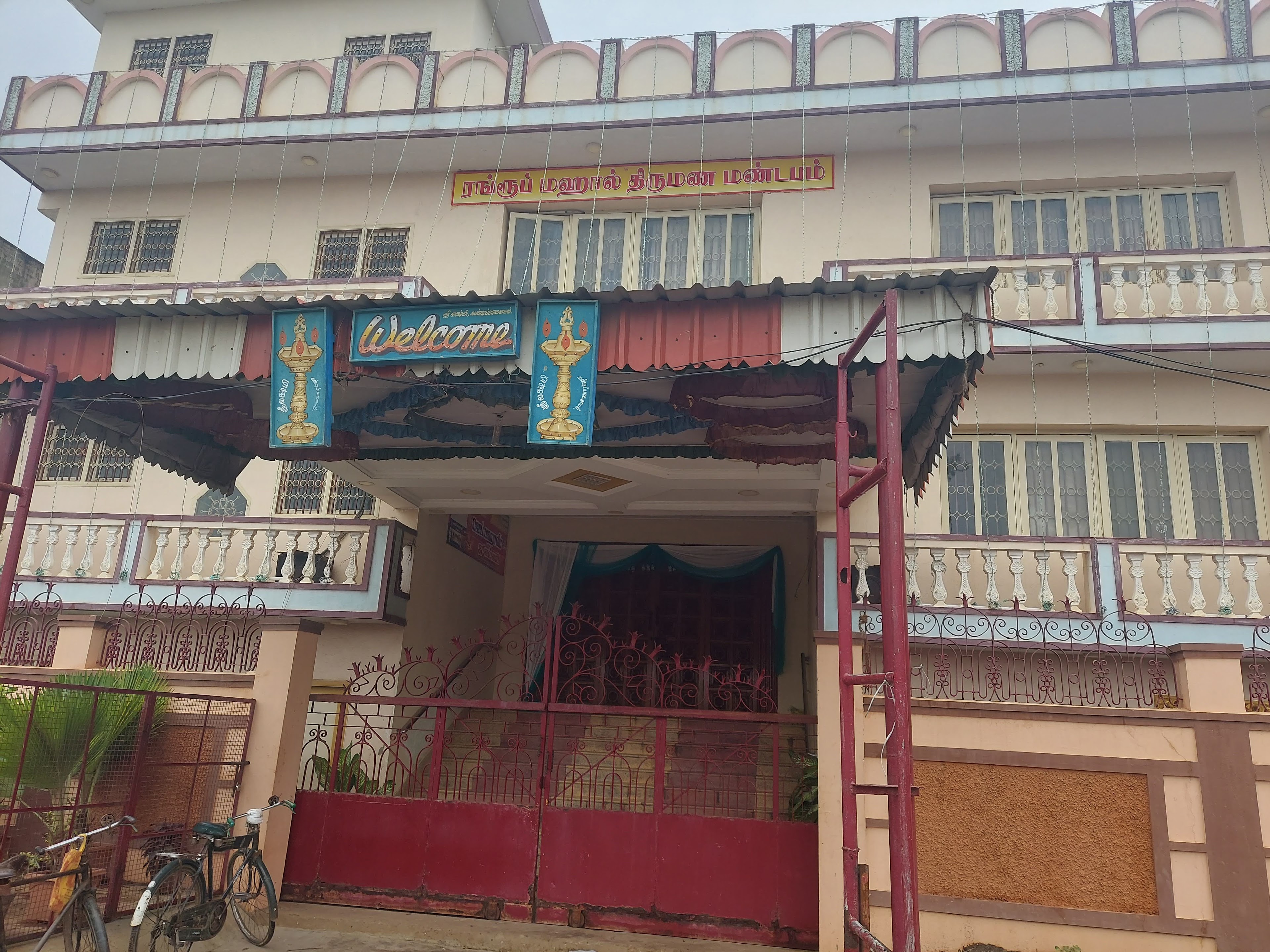 Rangrup Mahal, Cuddalore — photo 2