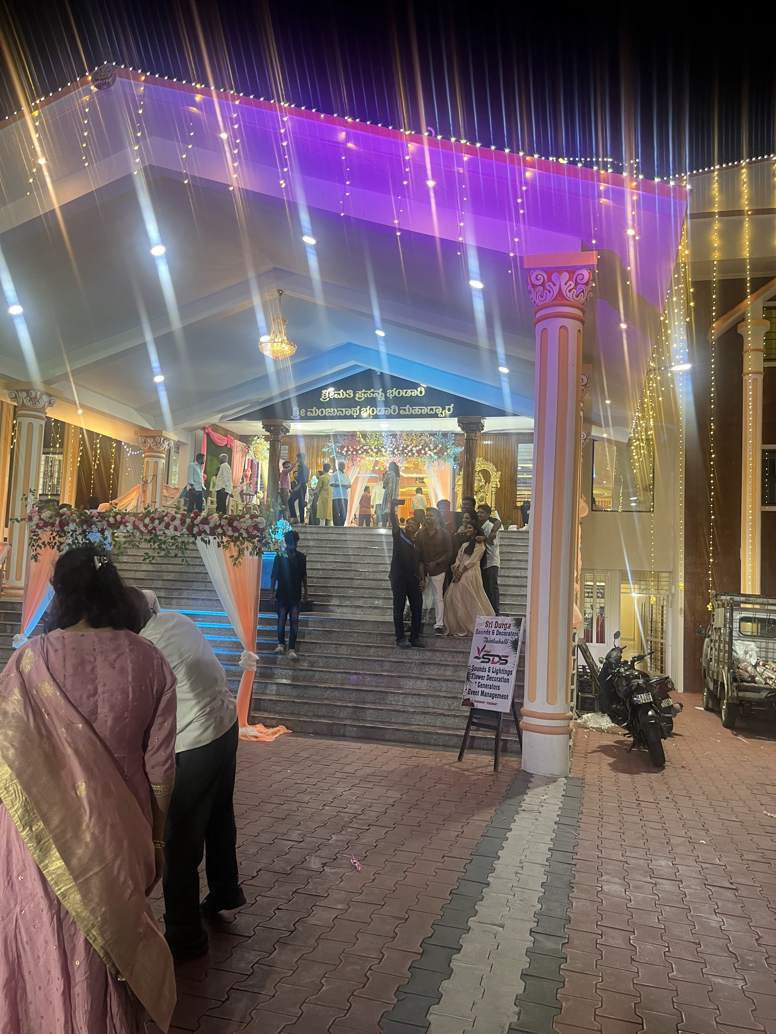 Bantara Bhavana Shimoga, Shivamogga — photo 10