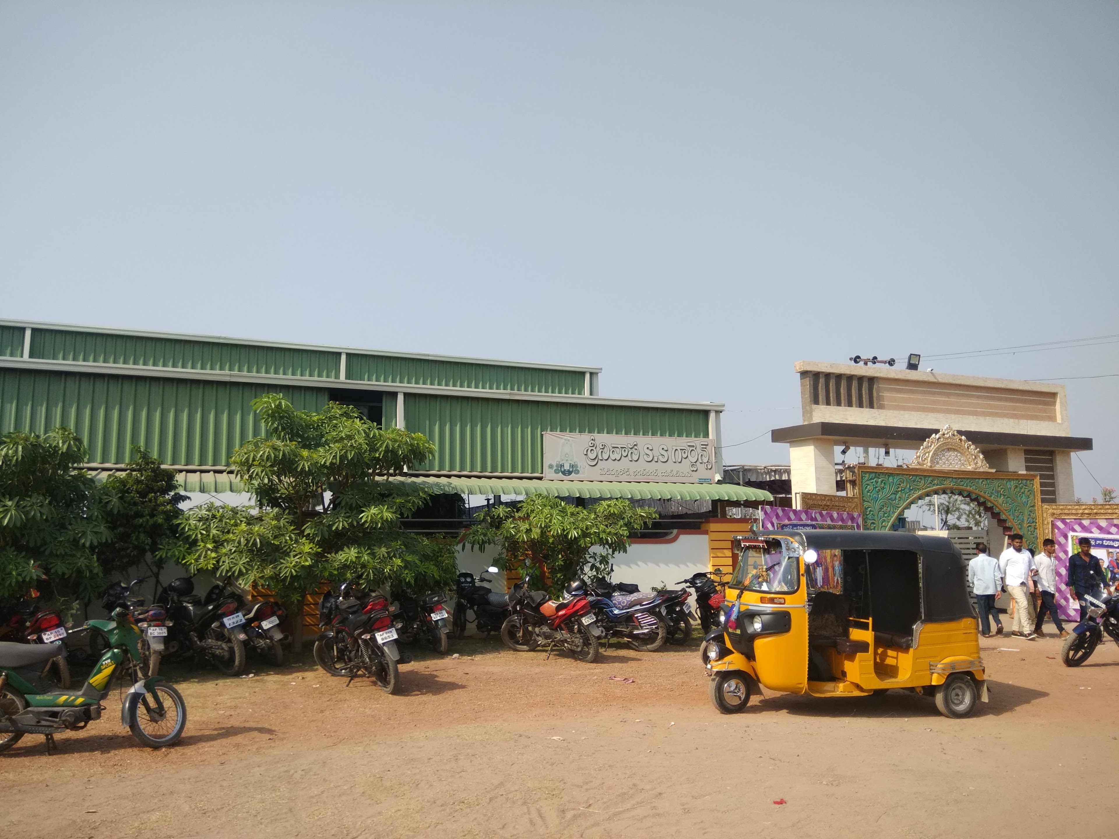 SS GARDENS - NTPC/GODAVARIKHANI CITY, Ramagundam — photo 9