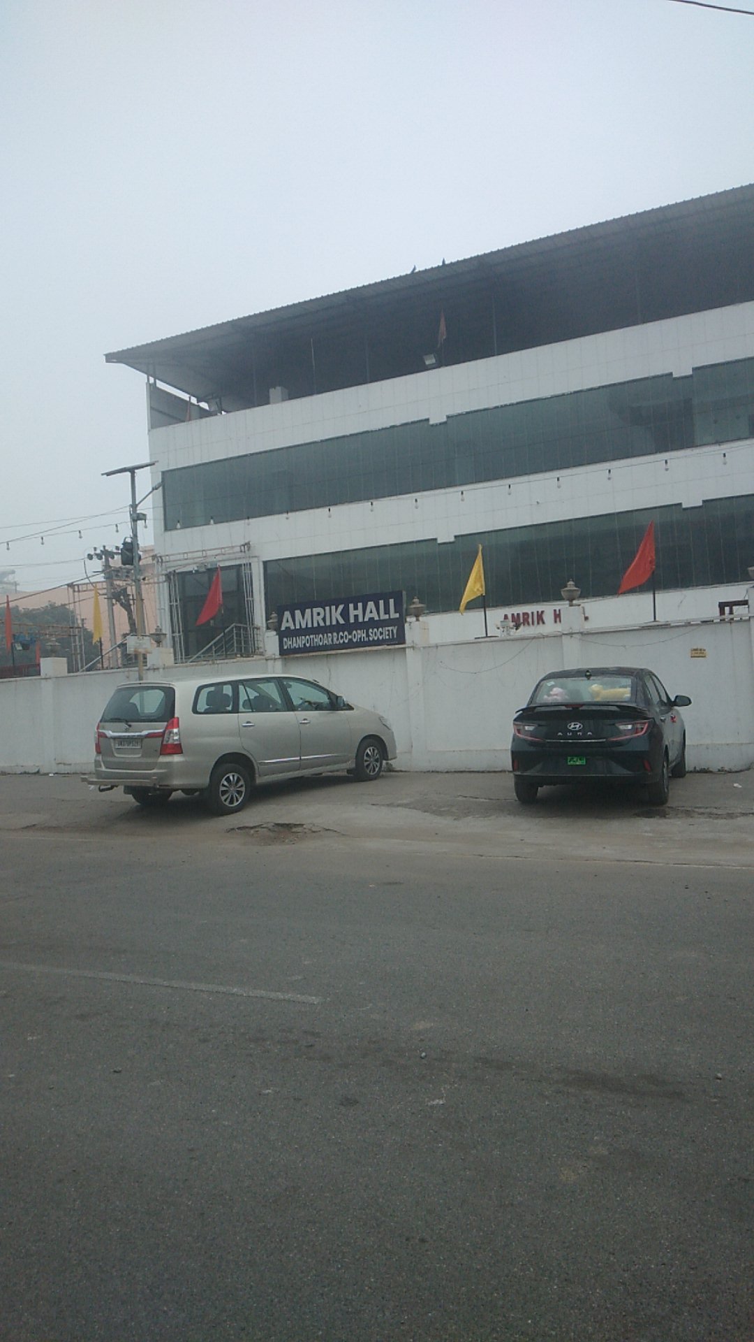 Amrik Hall, Dehradun — photo 2