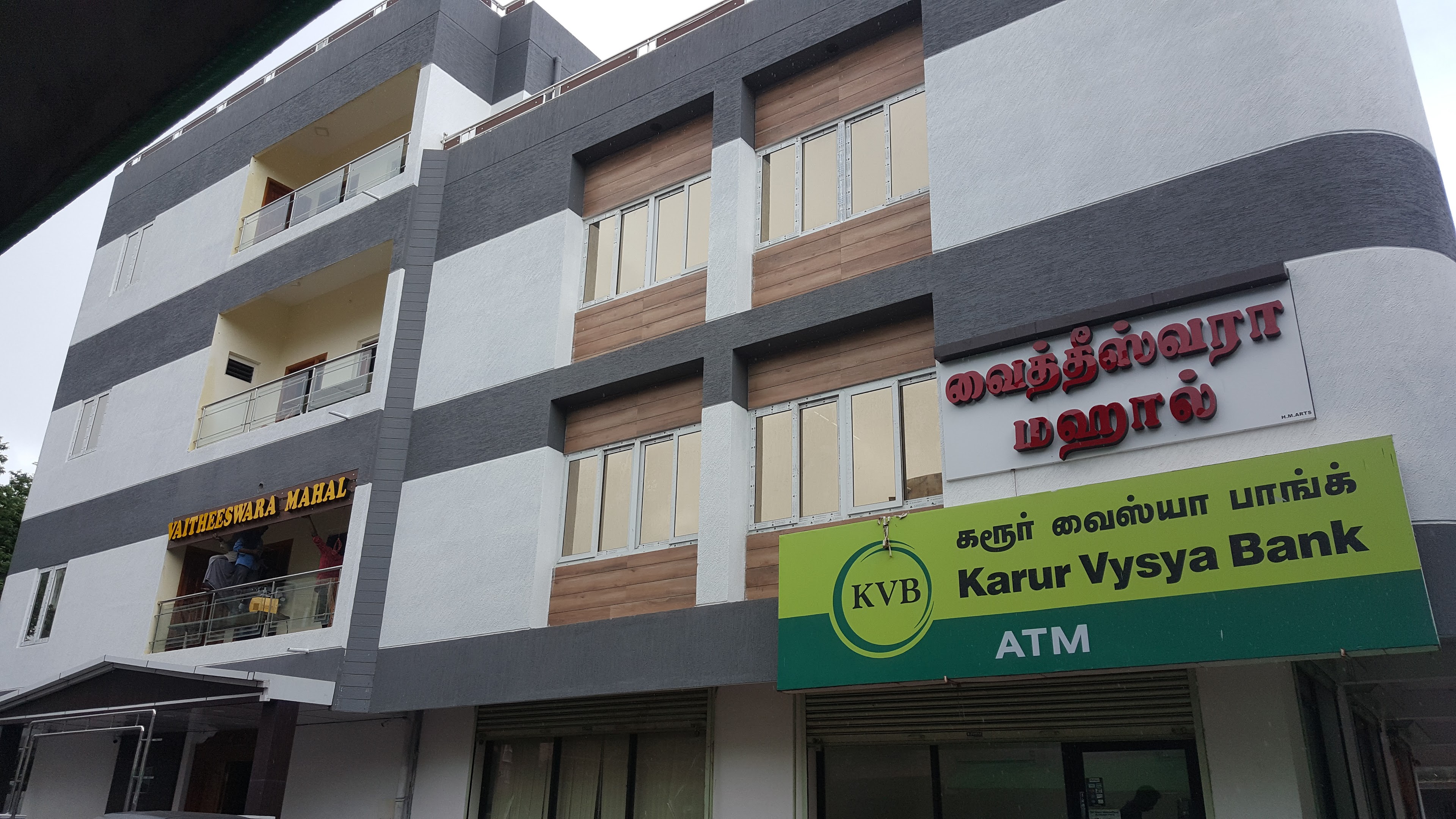 Vaitheeswara Mahal, Marriage Hall, Karaikal — photo 4