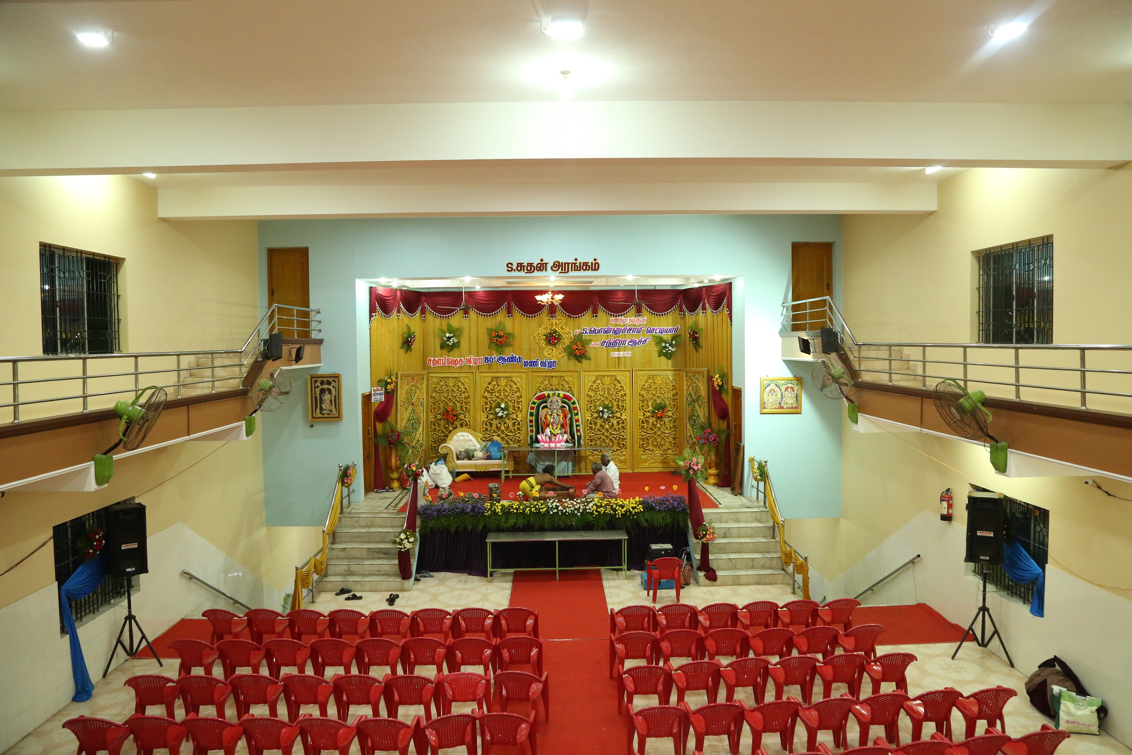 pon saravana mahal, Pudukkottai — photo 4