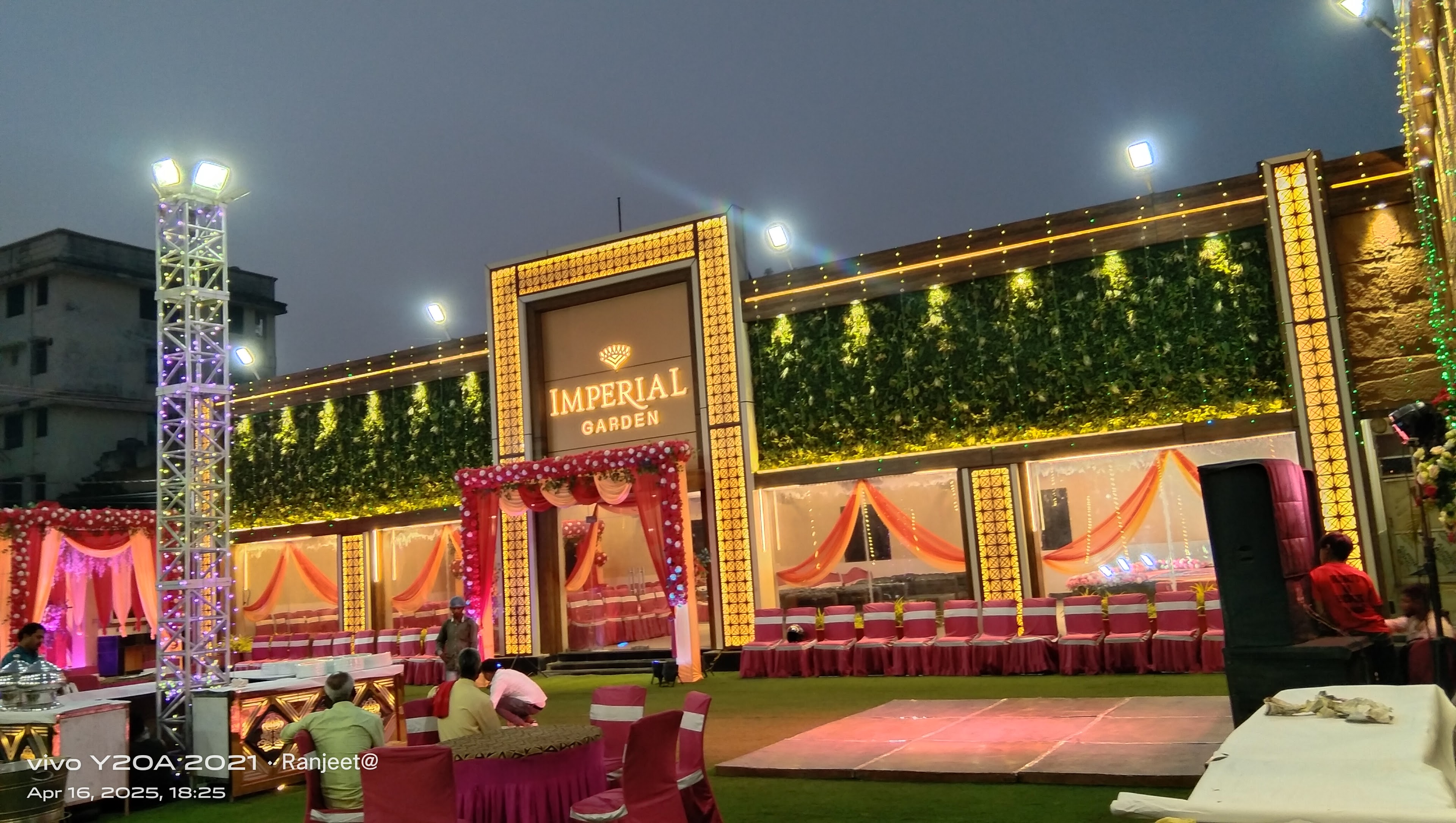 Imperial Garden, Patna — photo 2