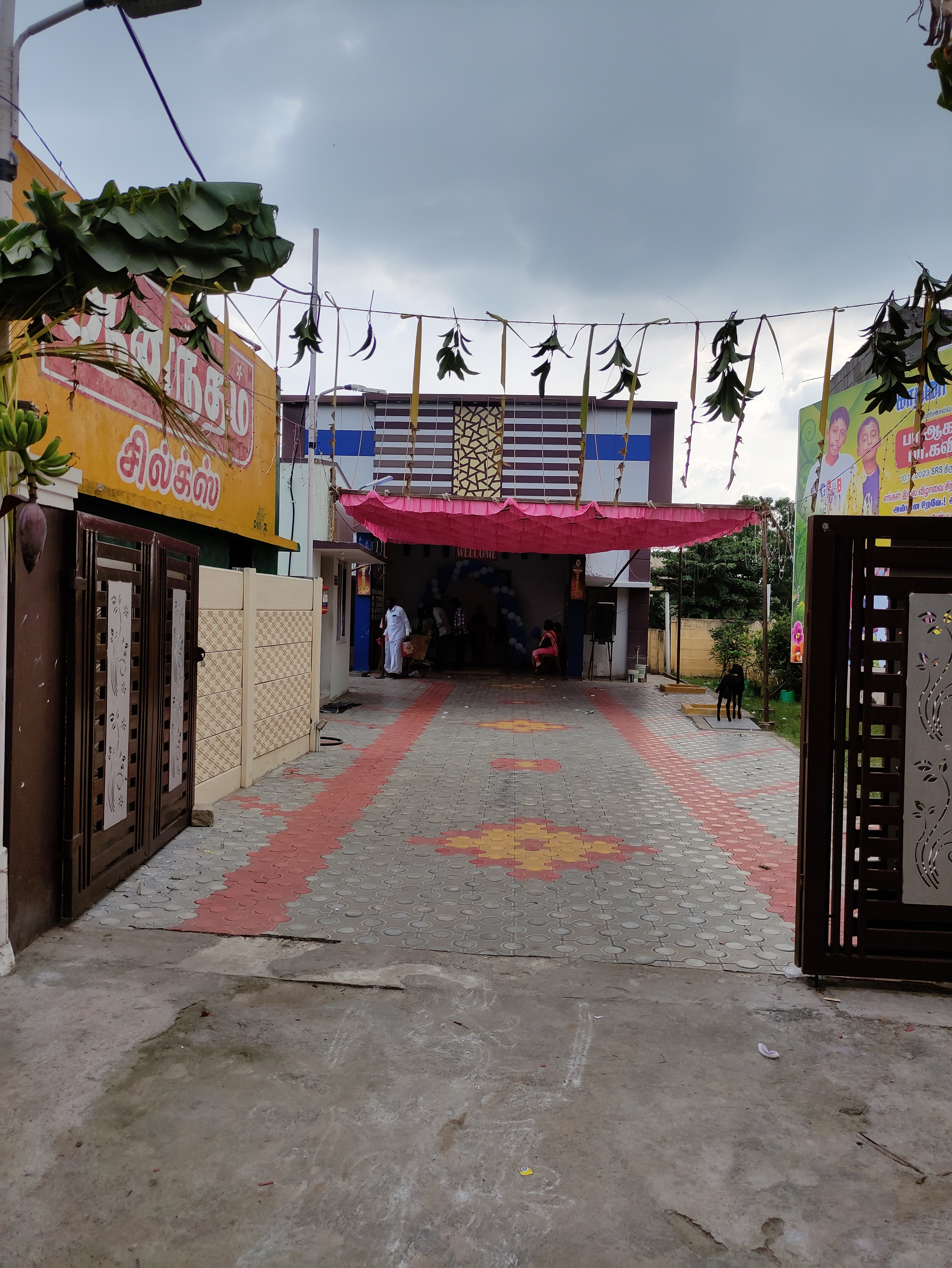SRS Thirumana Mahal, Pudukkottai — photo 6