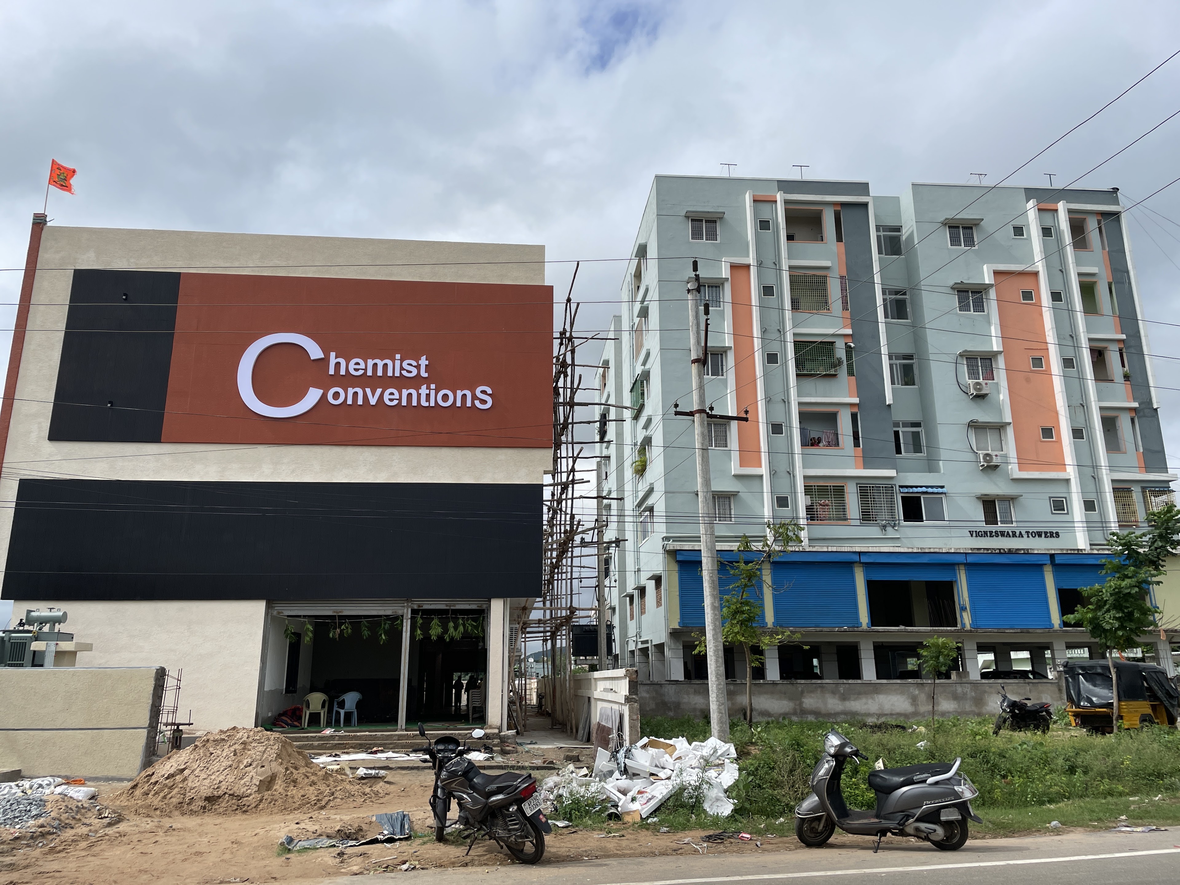 Chemist Conventions, Vizianagaram — photo 2