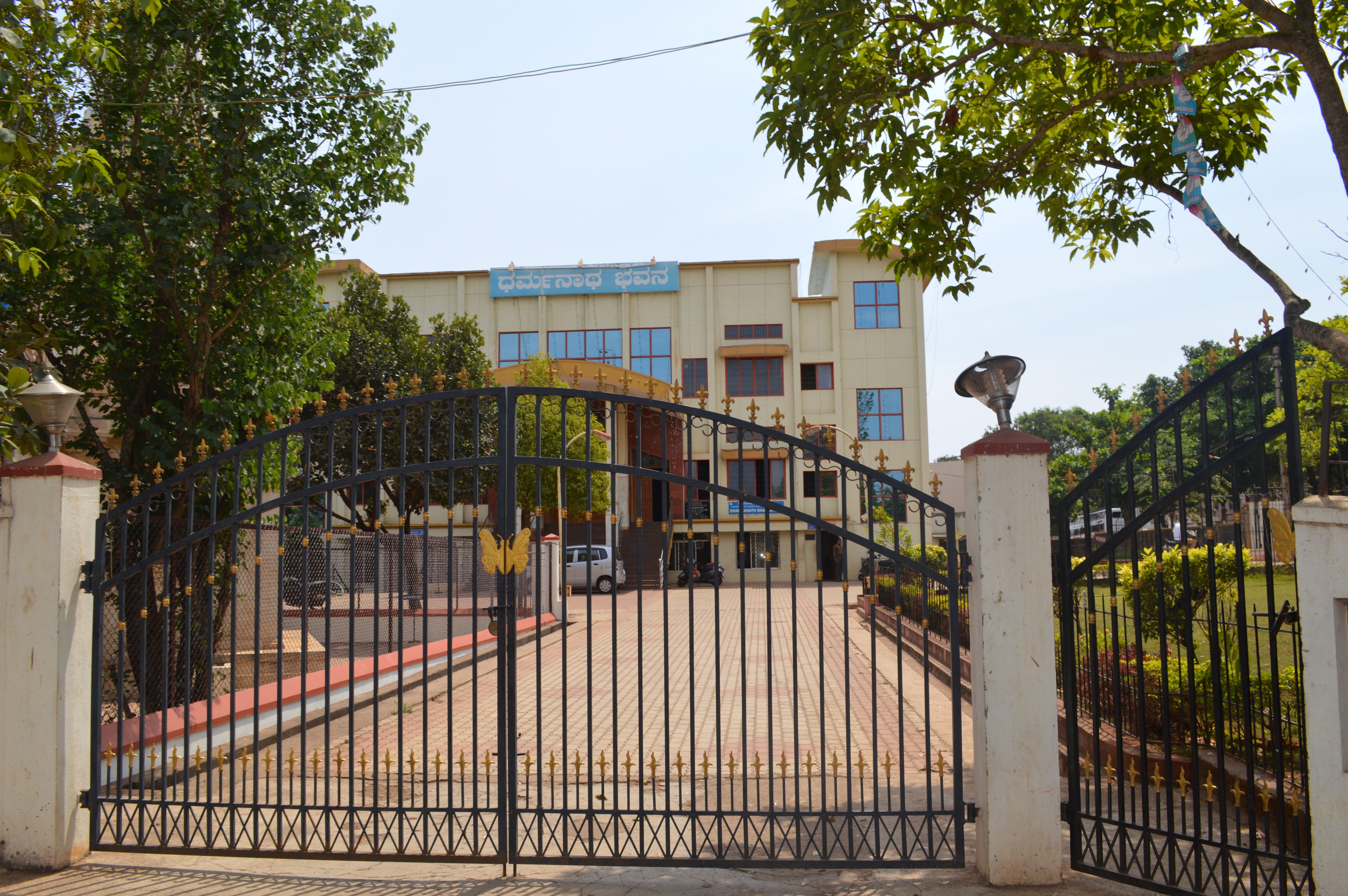 Dharmanath Bhavan, Belagavi — photo 7