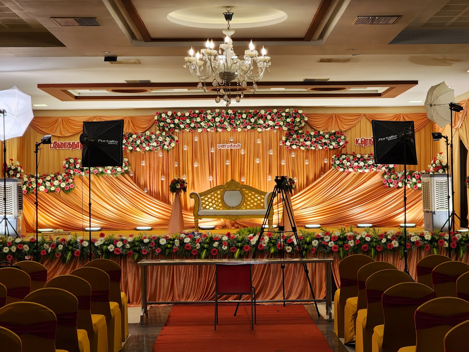 MANGHALAM WEDDINGS & CONVENTIONS, Tiruchirappalli — photo 5