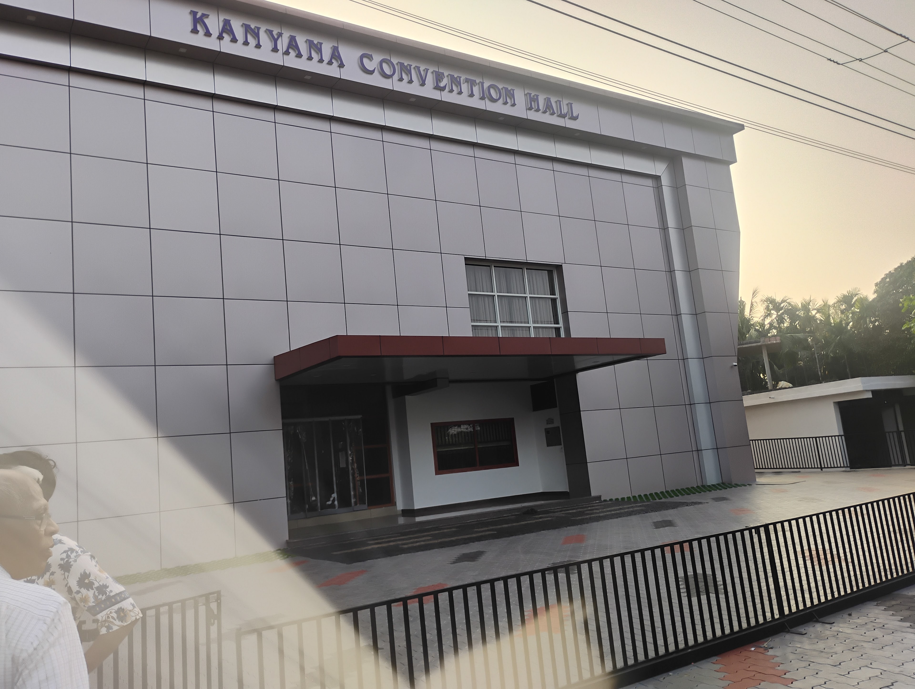 Kanyana convention hall, Kasaragod — photo 2