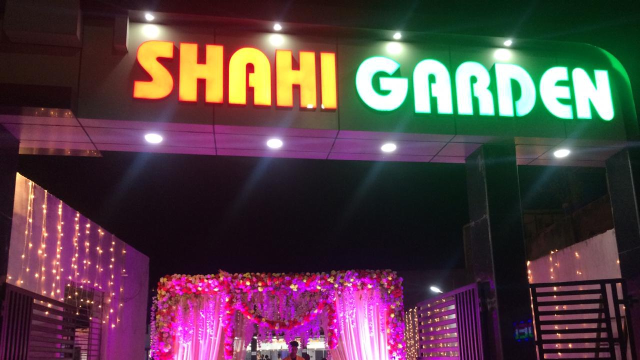 SHAHI GARDEN, Jamshedpur — photo 1