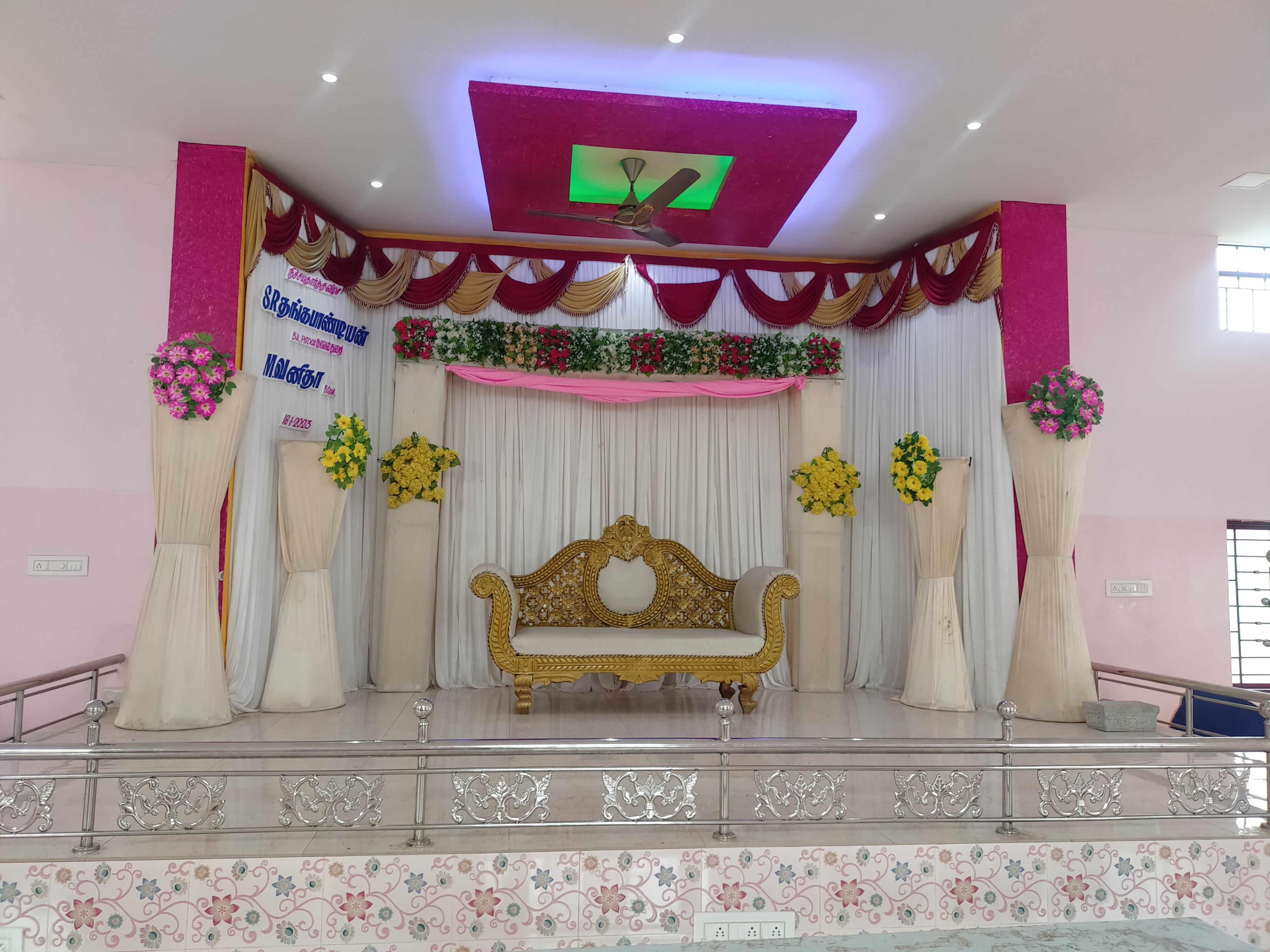SRS Thirumana Mahal, Pudukkottai — photo 2