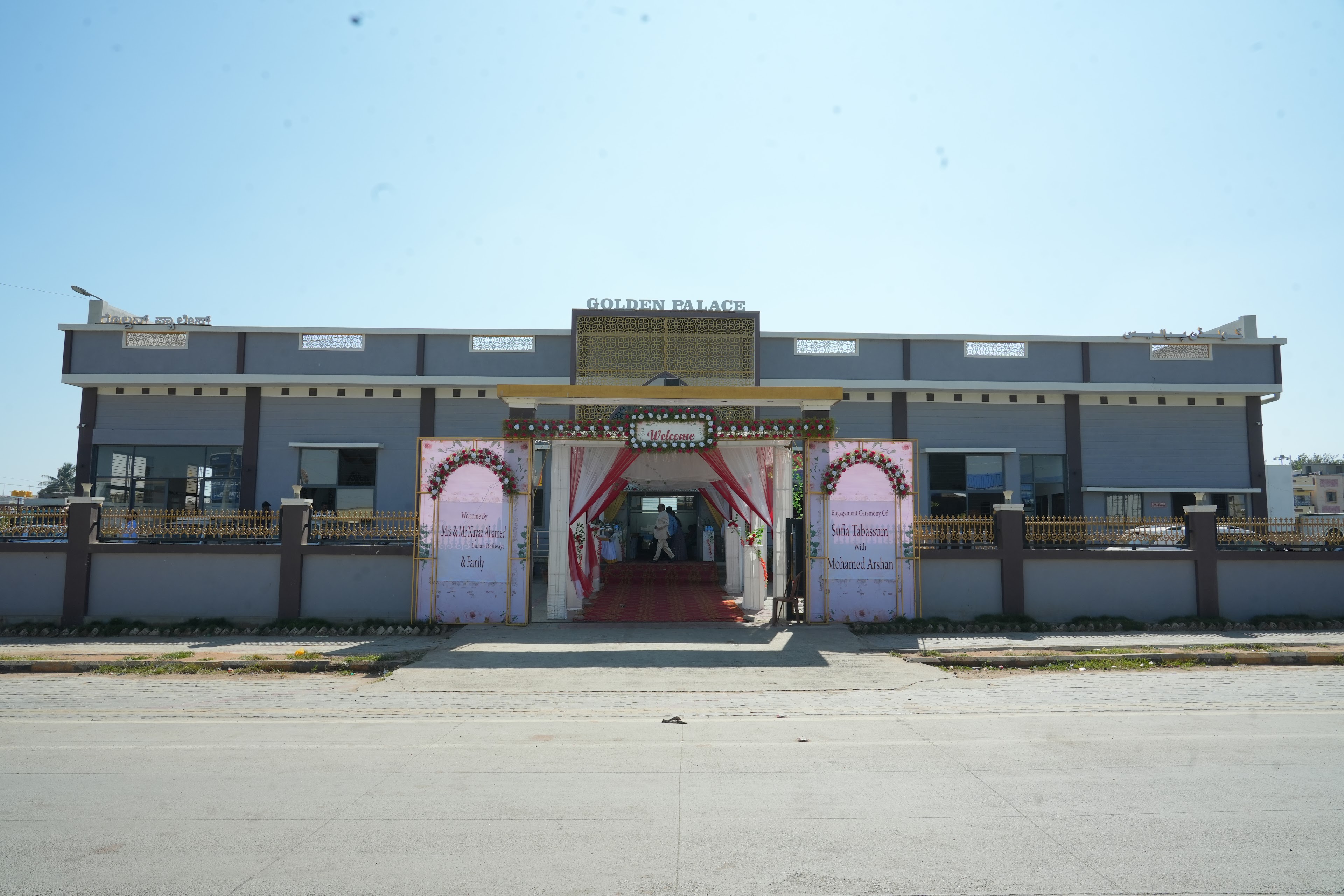 Golden Palace Davangere, Davangere — photo 8