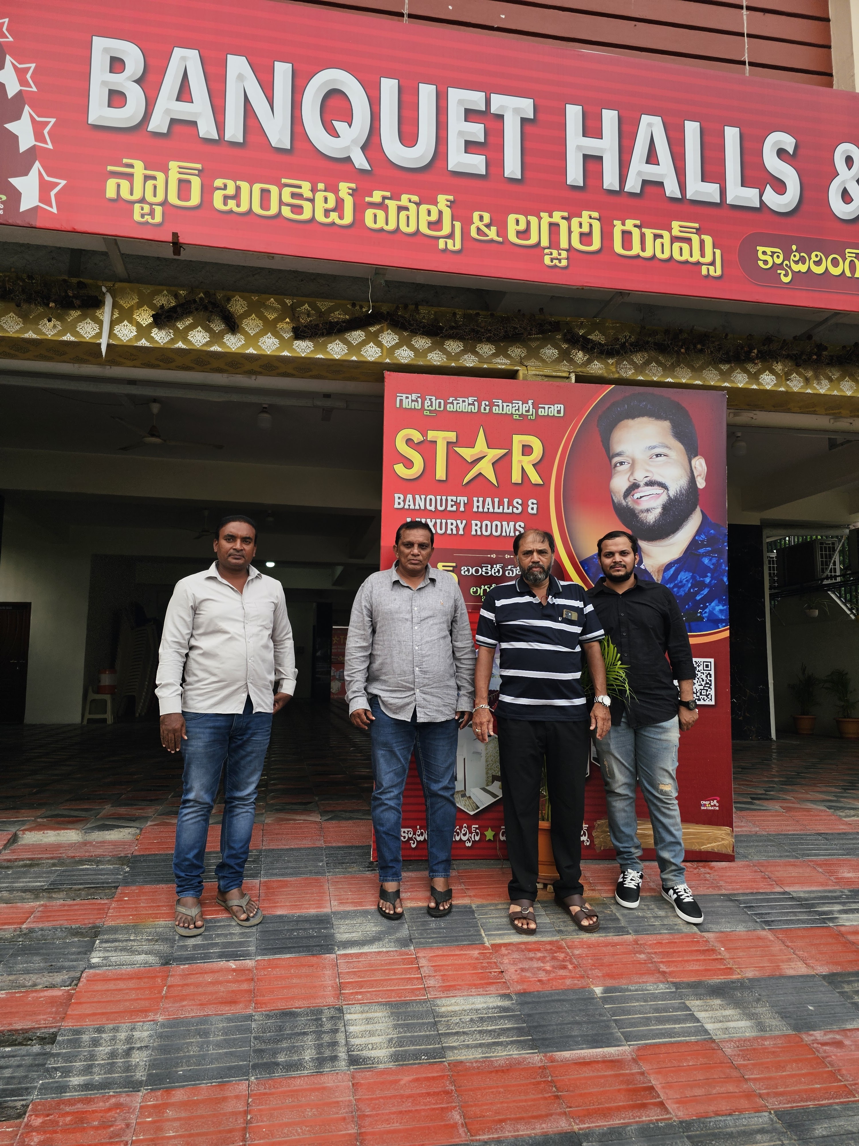 Star Banquet Hall, Suryapet — photo 10