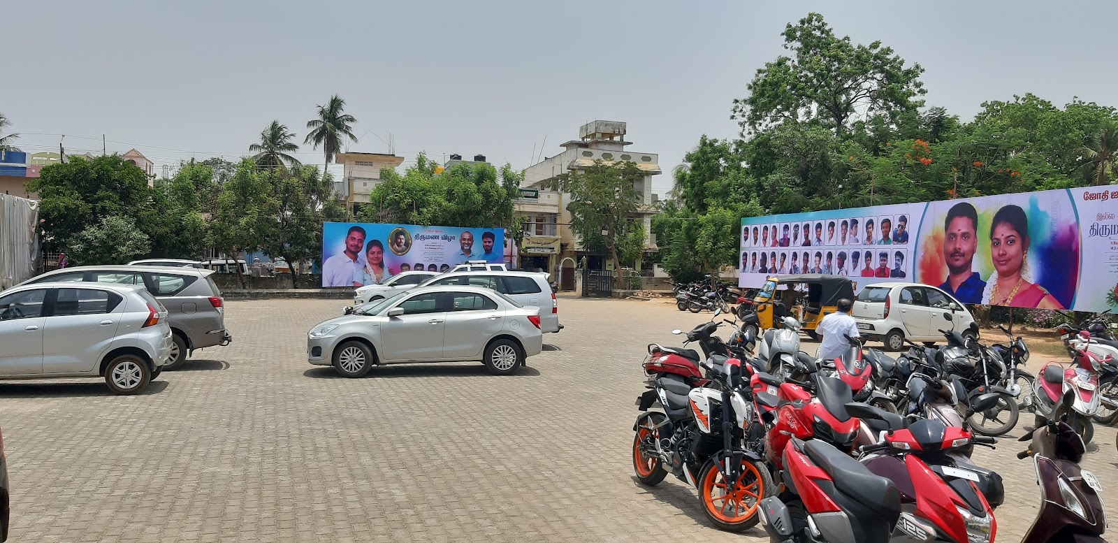PRAGATHAMANI A/C MAHALL, Thanjavur — photo 6
