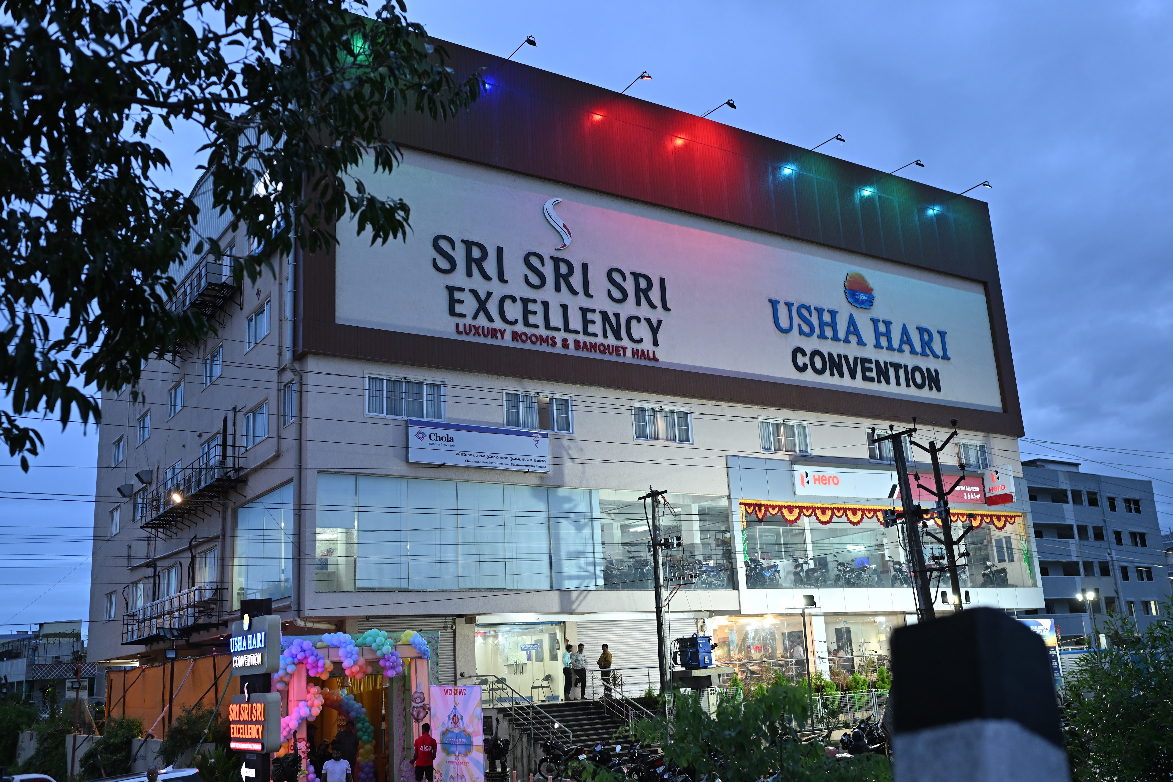 USHA HARI CONVENTION, Khammam — photo 1