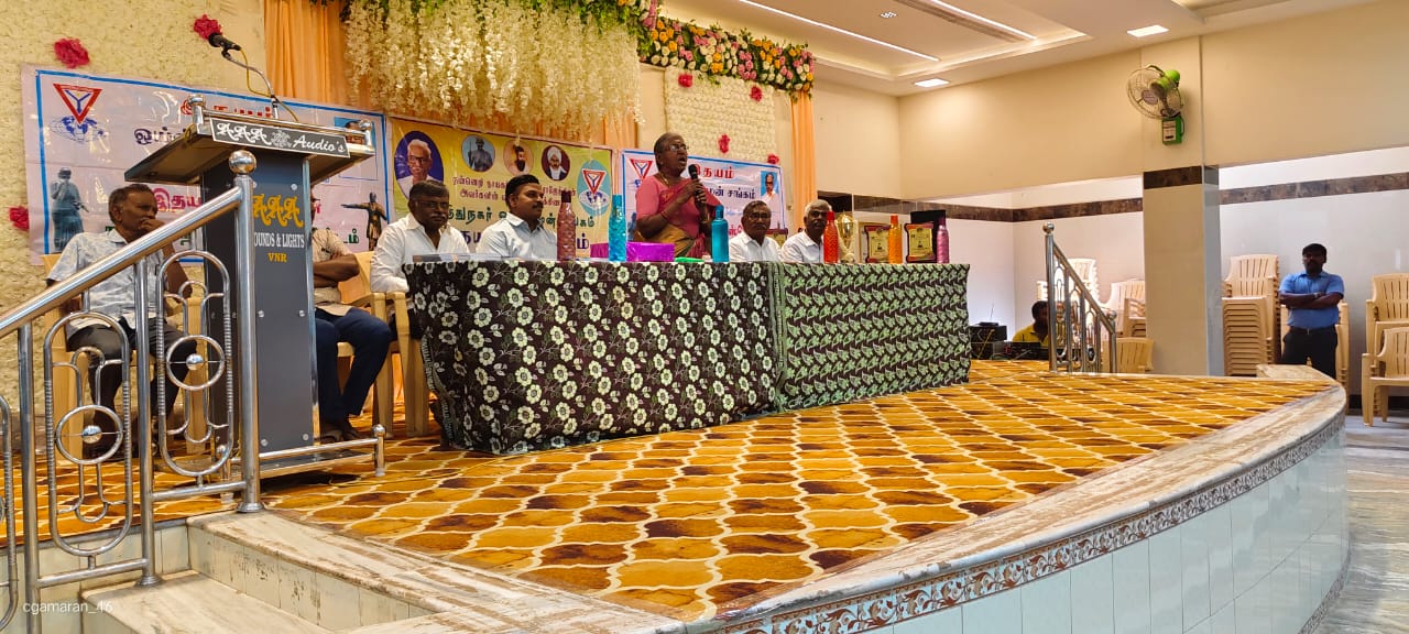 Chillies Merchant Hall, Virudhunagar — photo 4
