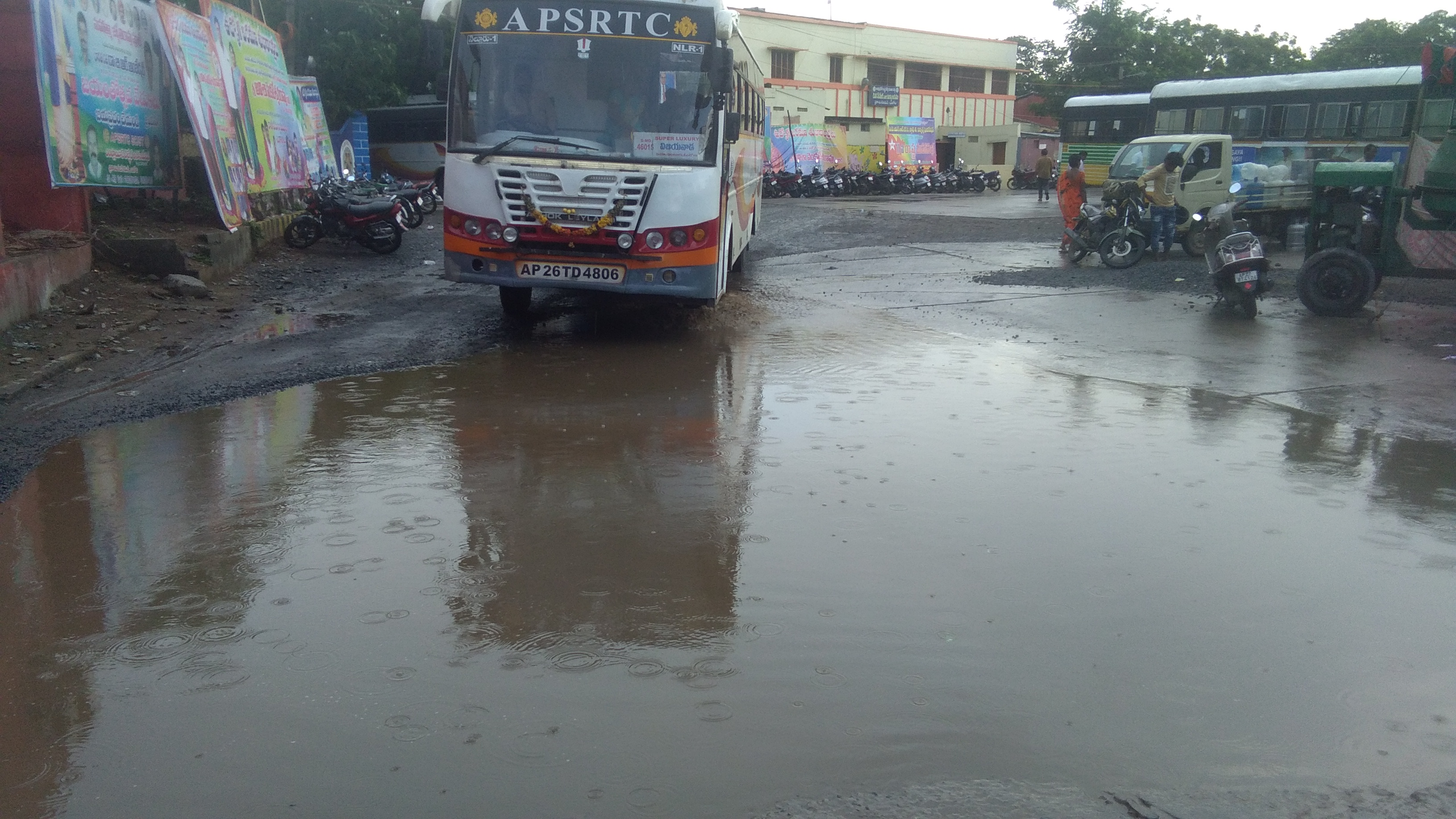 Kapu Kalyan mandapamu, Ongole — photo 7