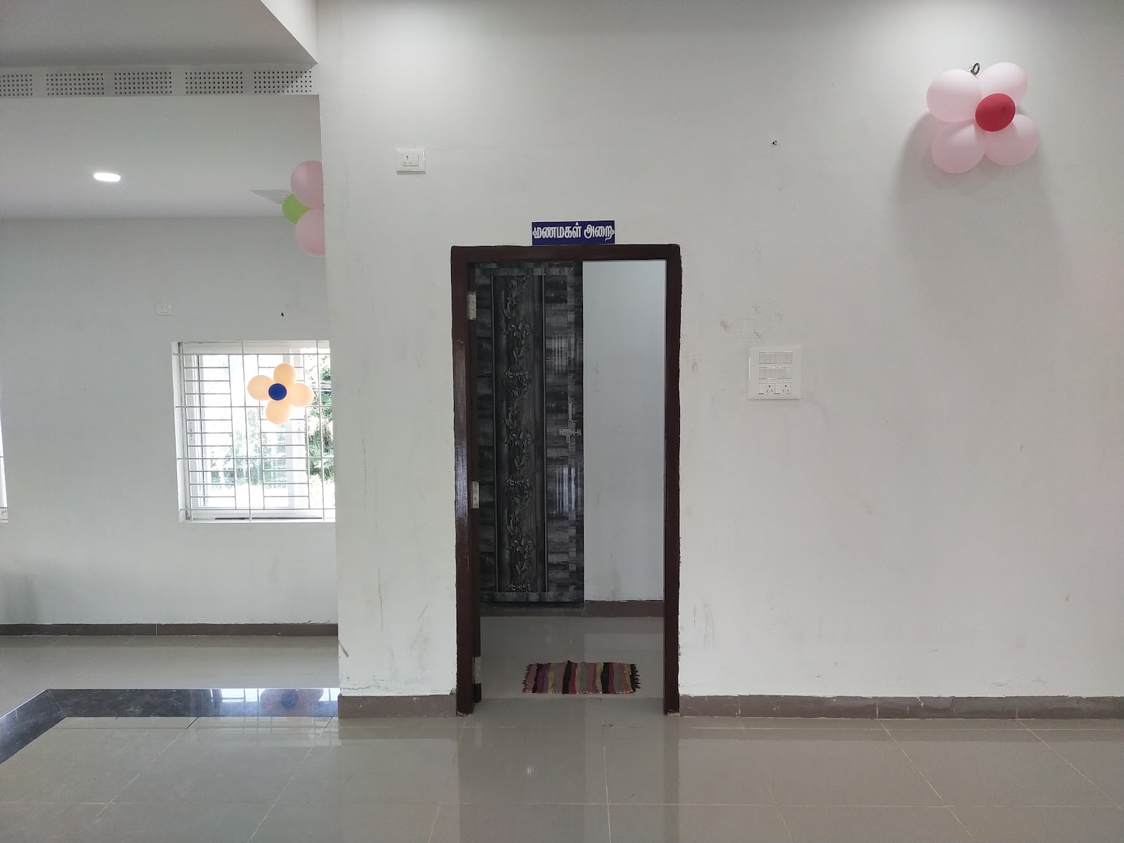SMS Marriage Hall, Tiruppur — photo 10