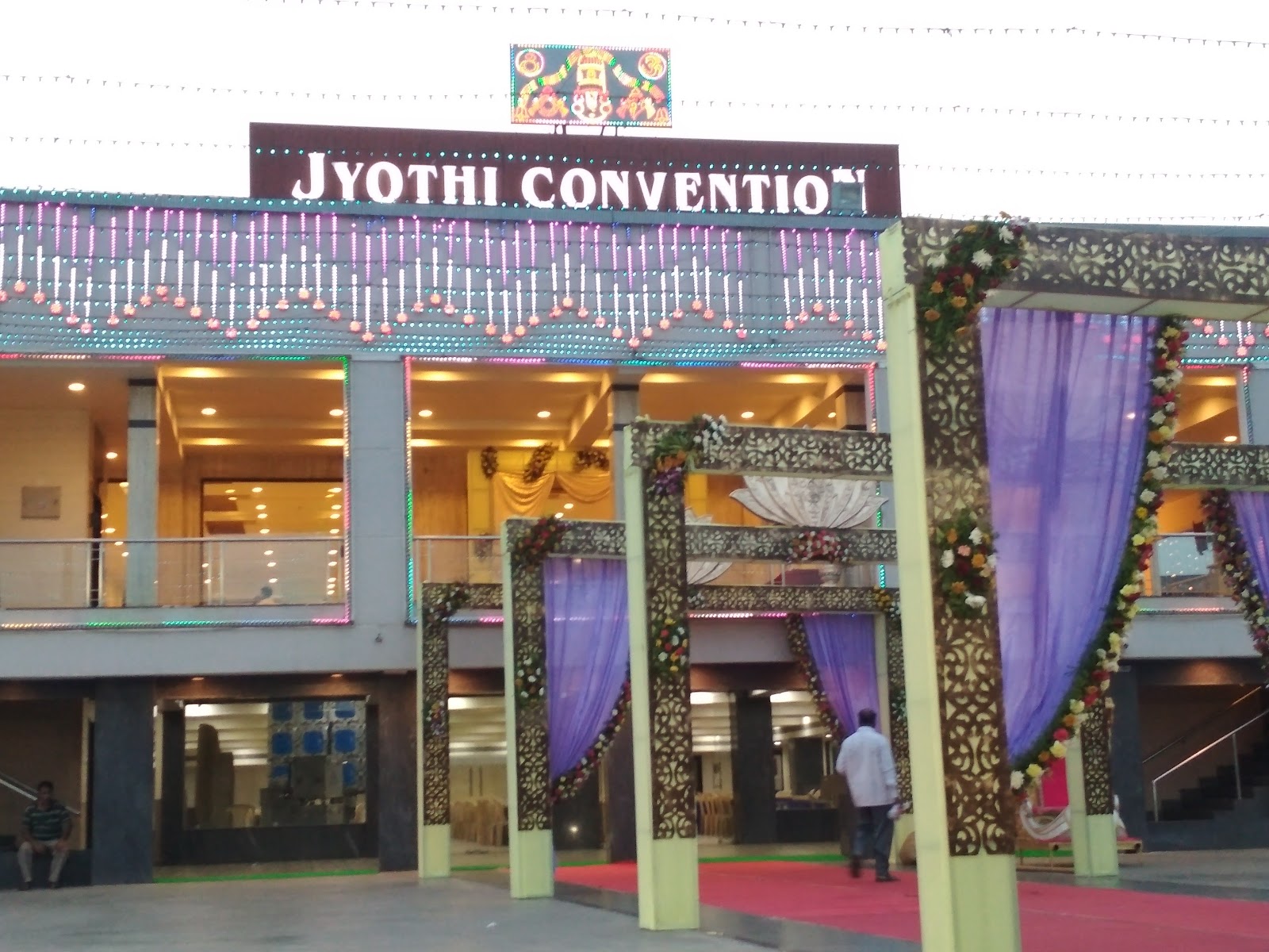 Jyothi Convention, Vijayawada — photo 4