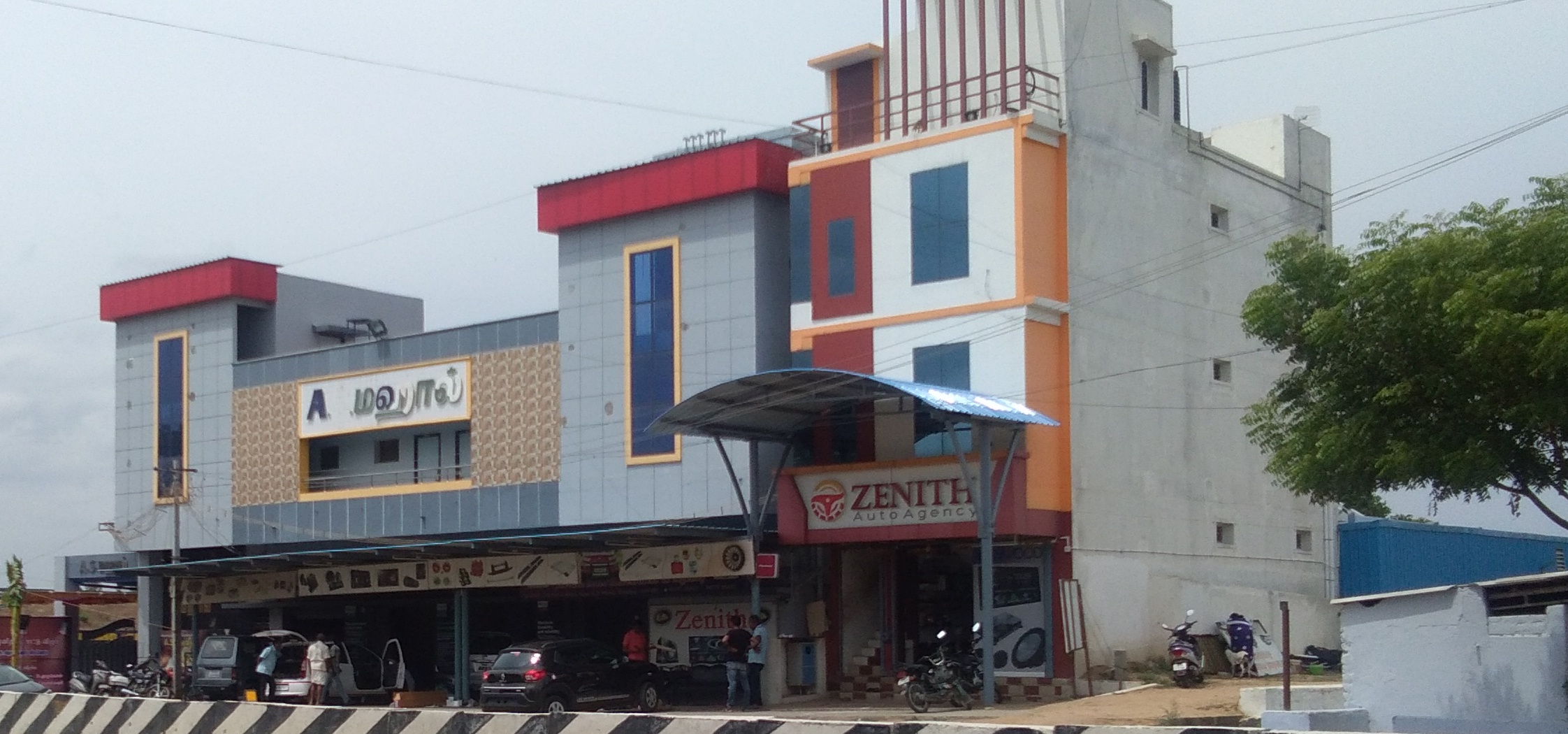 A S Mahal, Dindigul — photo 1