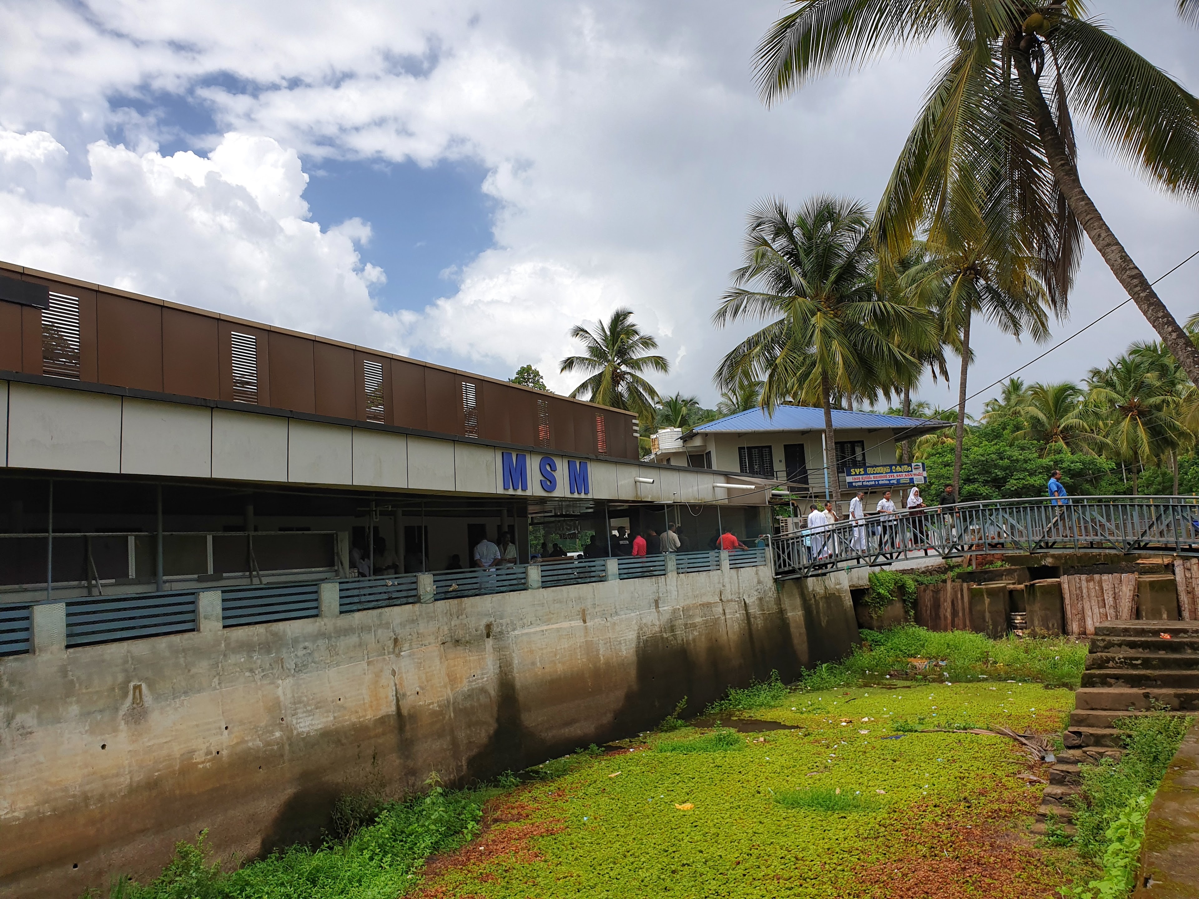 MSM Auditorium, Malappuram — photo 3