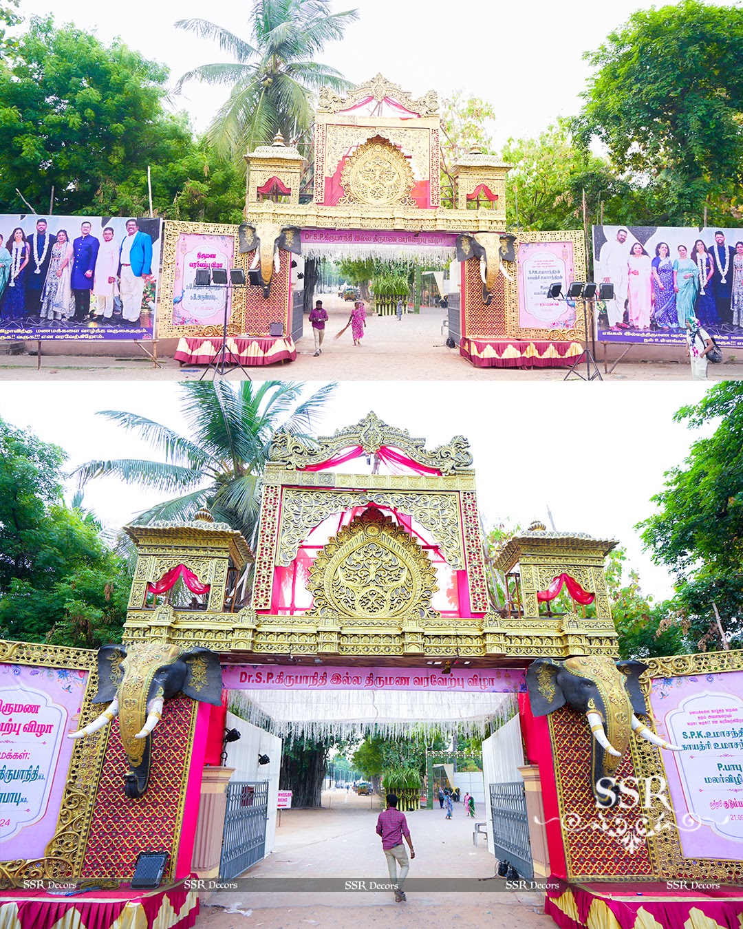 Diwan Bhagadhur Subbarayalu Reddiyar Thirumana Mandapam, Cuddalore — photo 8
