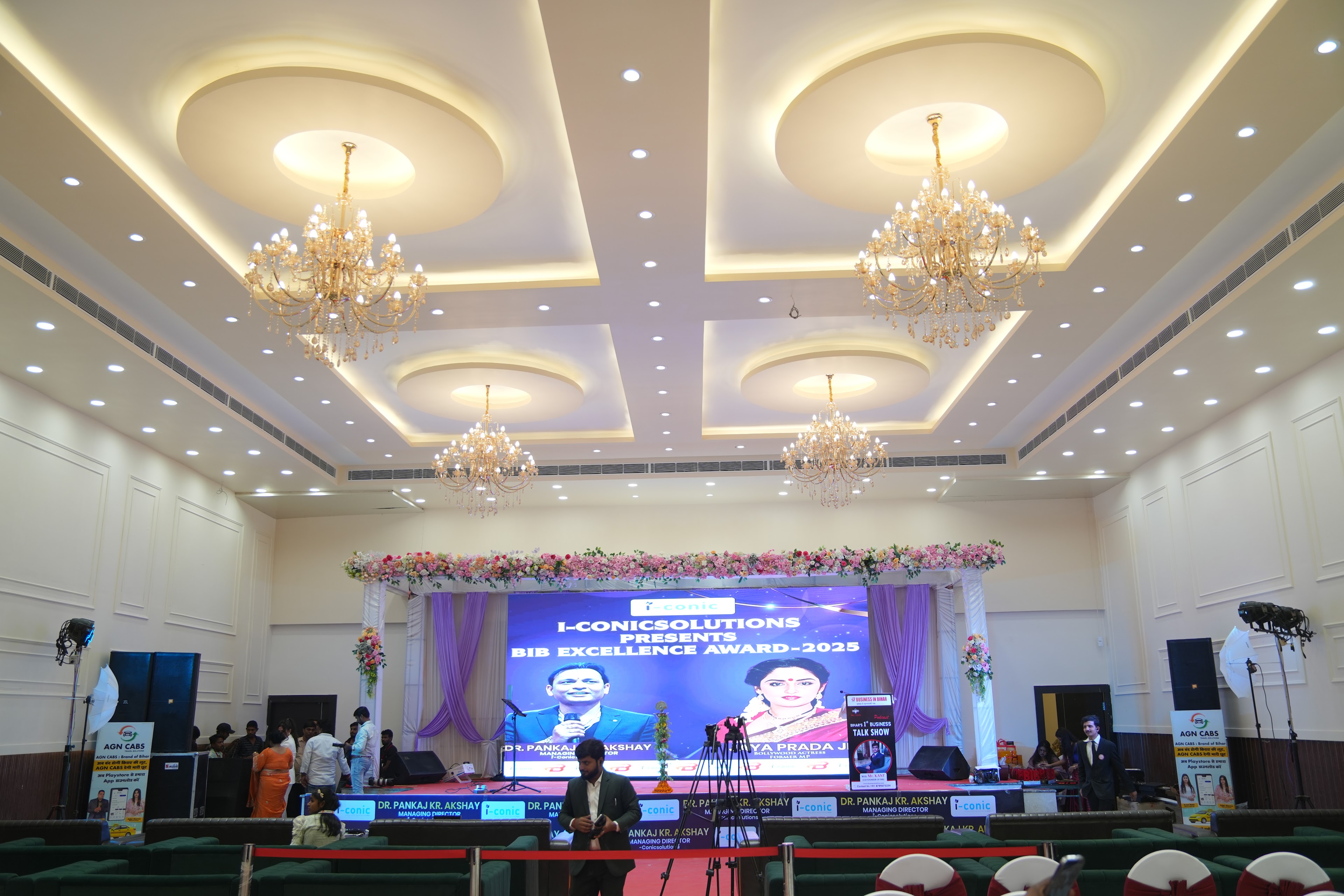 Reeti Rivaaj Banquet - Best banquet Hall in Patna |, Patna — photo 3