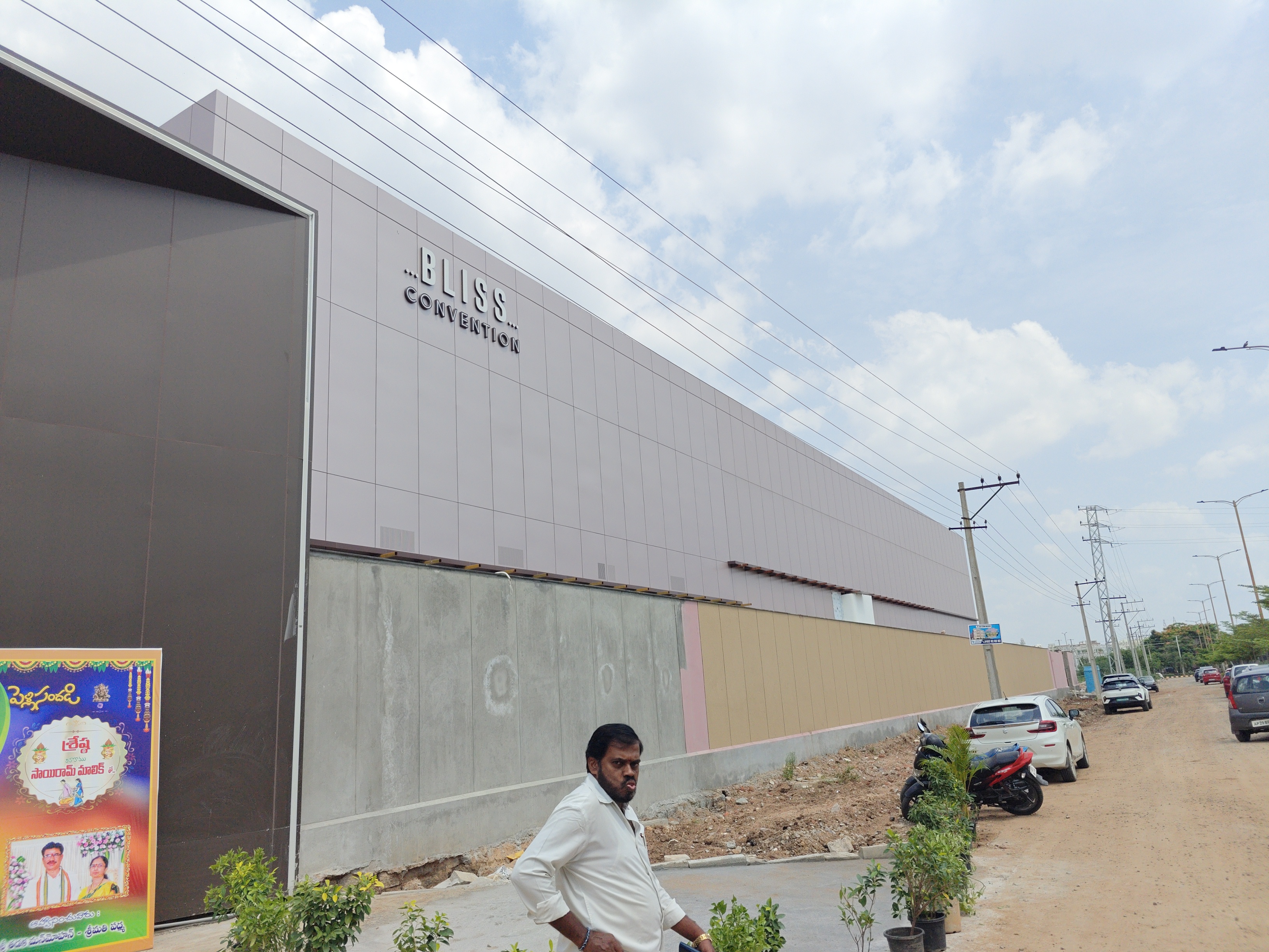 BLISS Convention, Hyderabad — photo 5