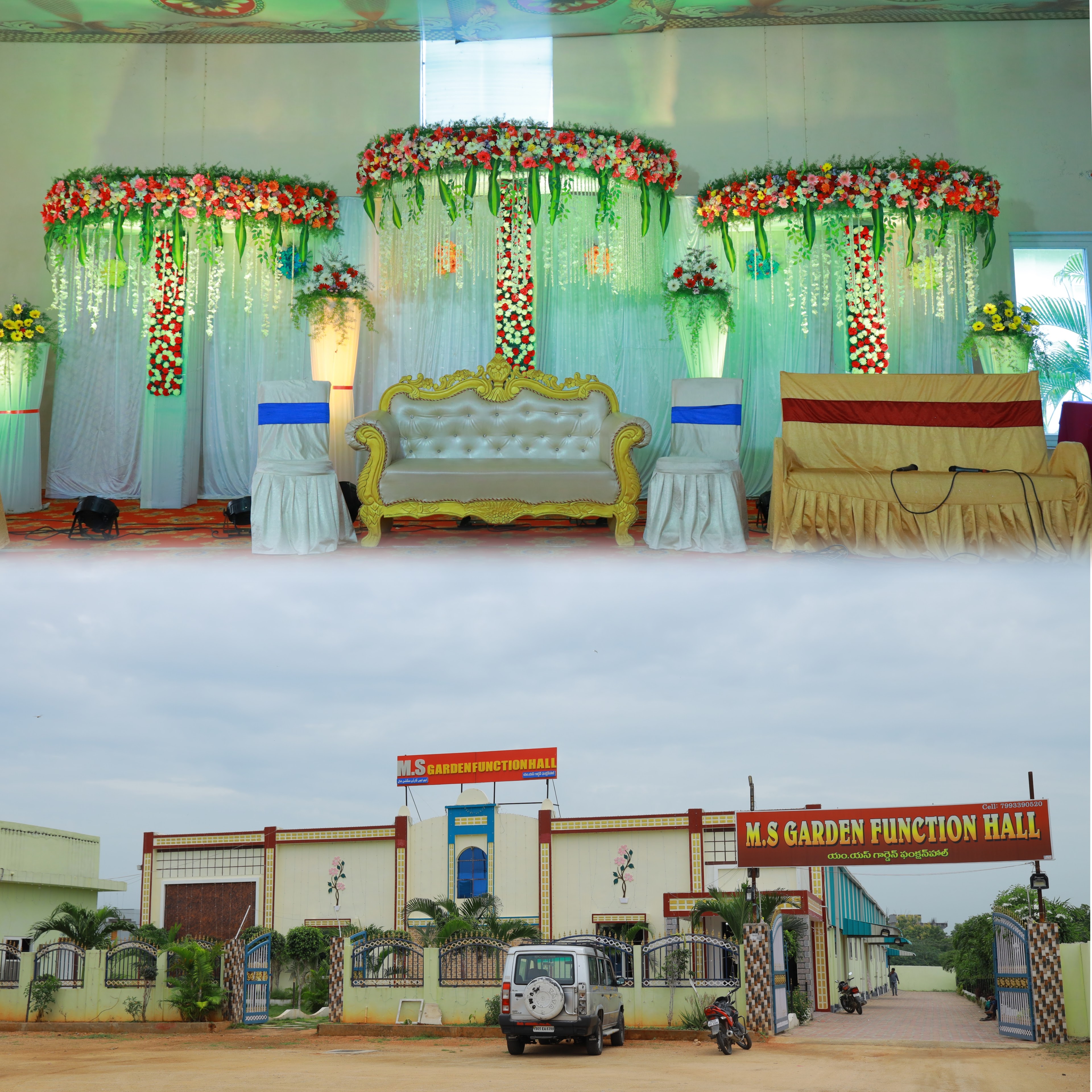 MS Garden Function Hall, Nalgonda — photo 6