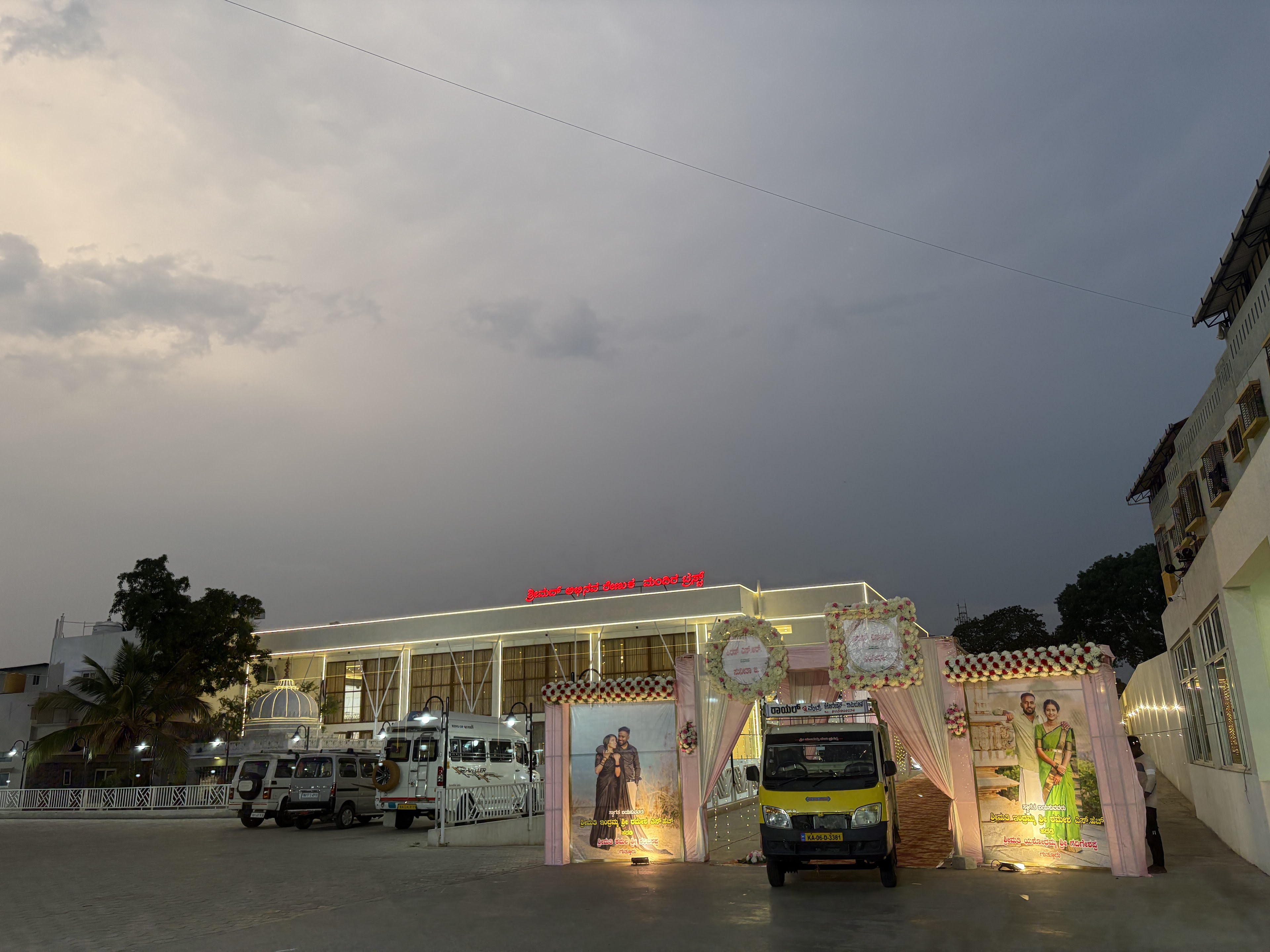 Shri Abhainava Renuka Convention Hall || Daavanagere, Davangere — photo 7