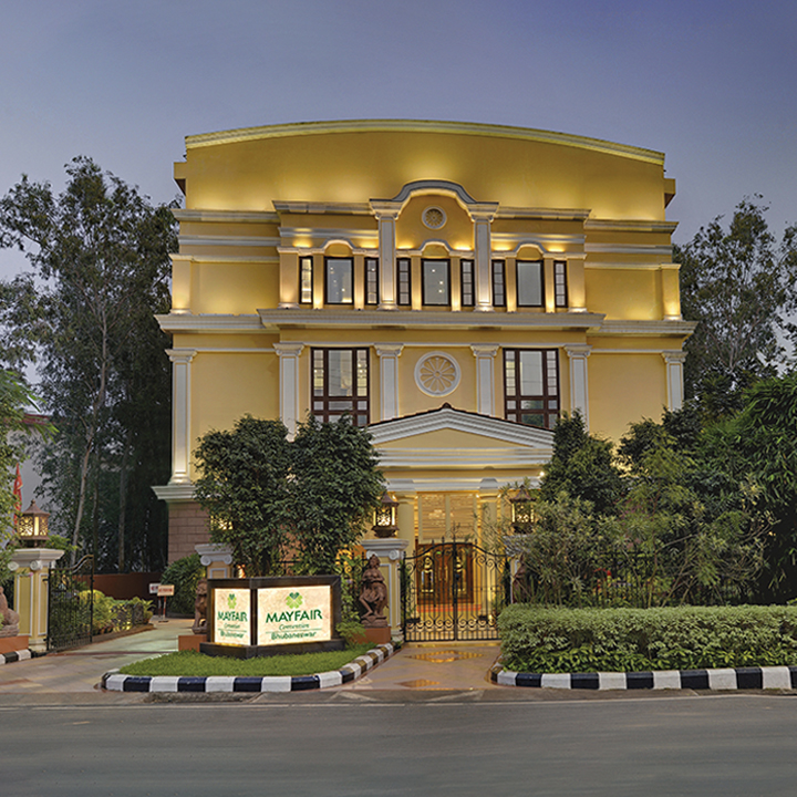 MAYFAIR Convention, Bhubaneswar, Bhubaneswar — photo 4