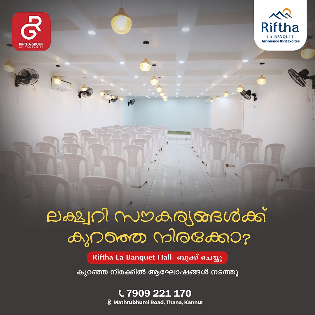 Riftha La Banquet | Luxury Banquet Hall, Kannur — photo 3