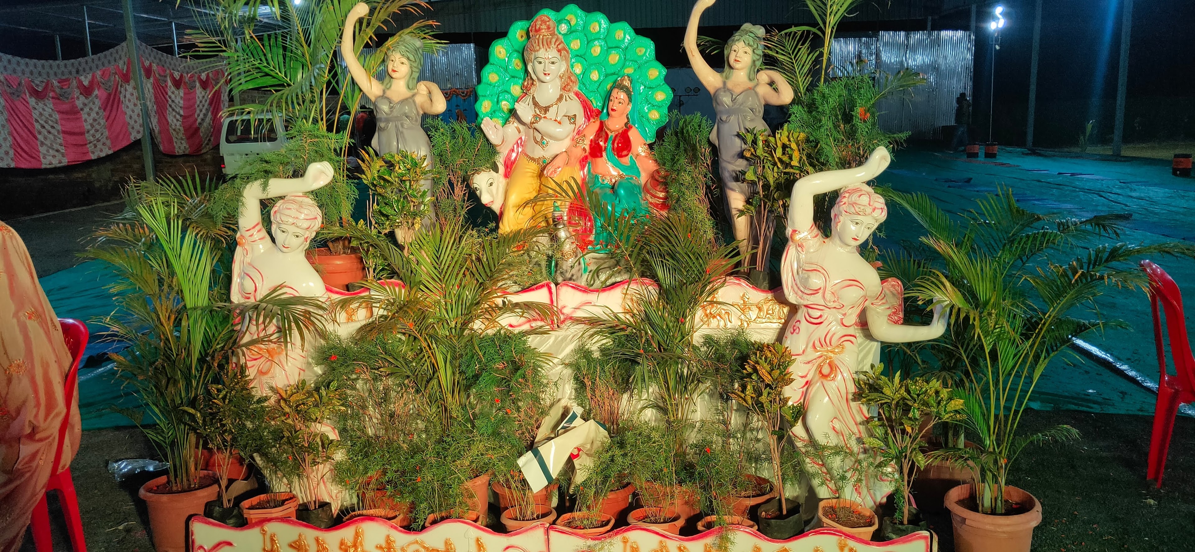 Kanchan marriage garden, Ujjain — photo 7