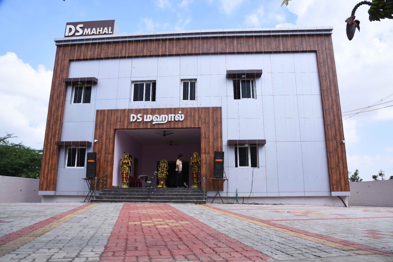 DS MAHAL, Madurai — photo 1