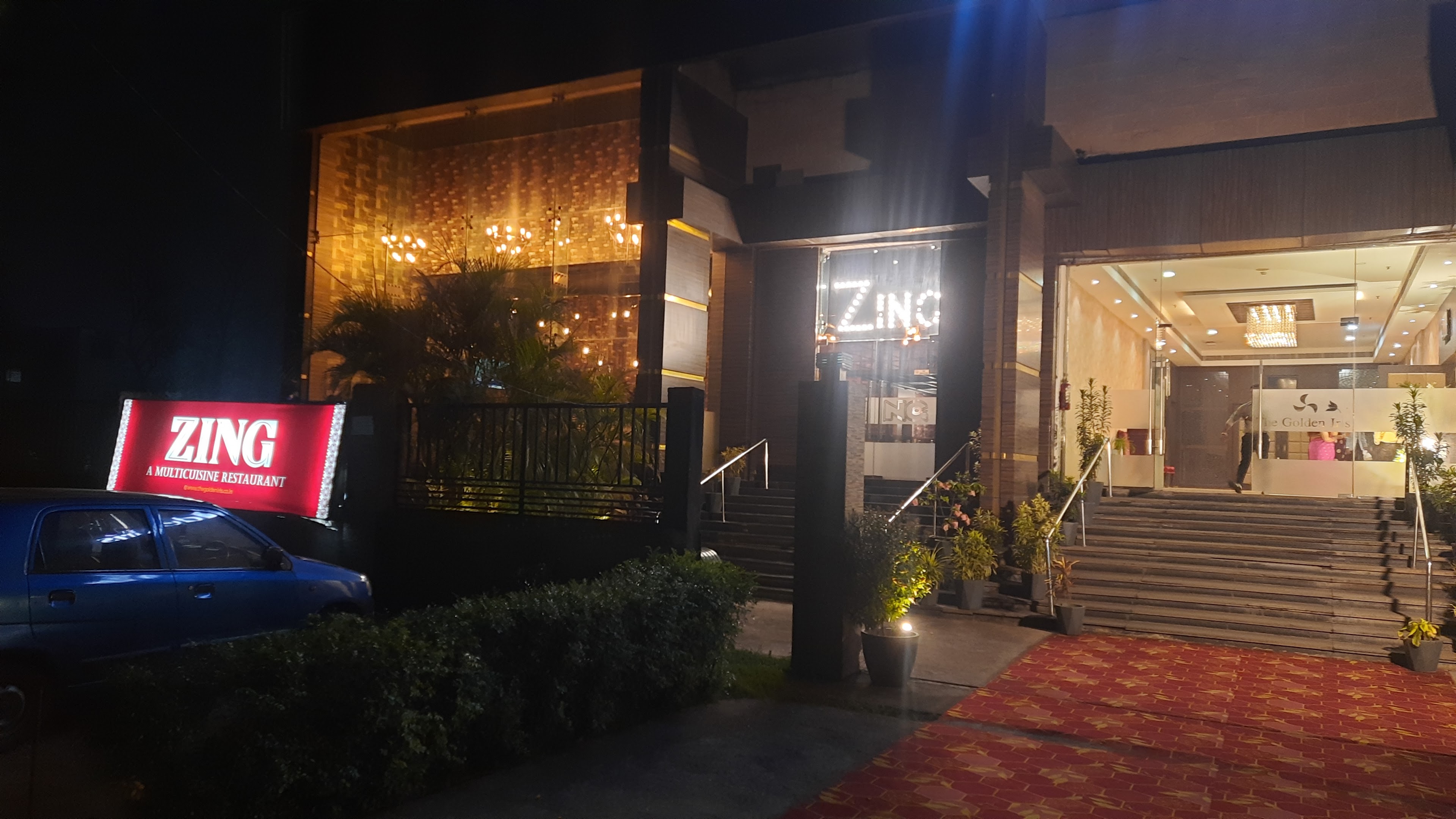 The Golden Iris, Jamshedpur — photo 5