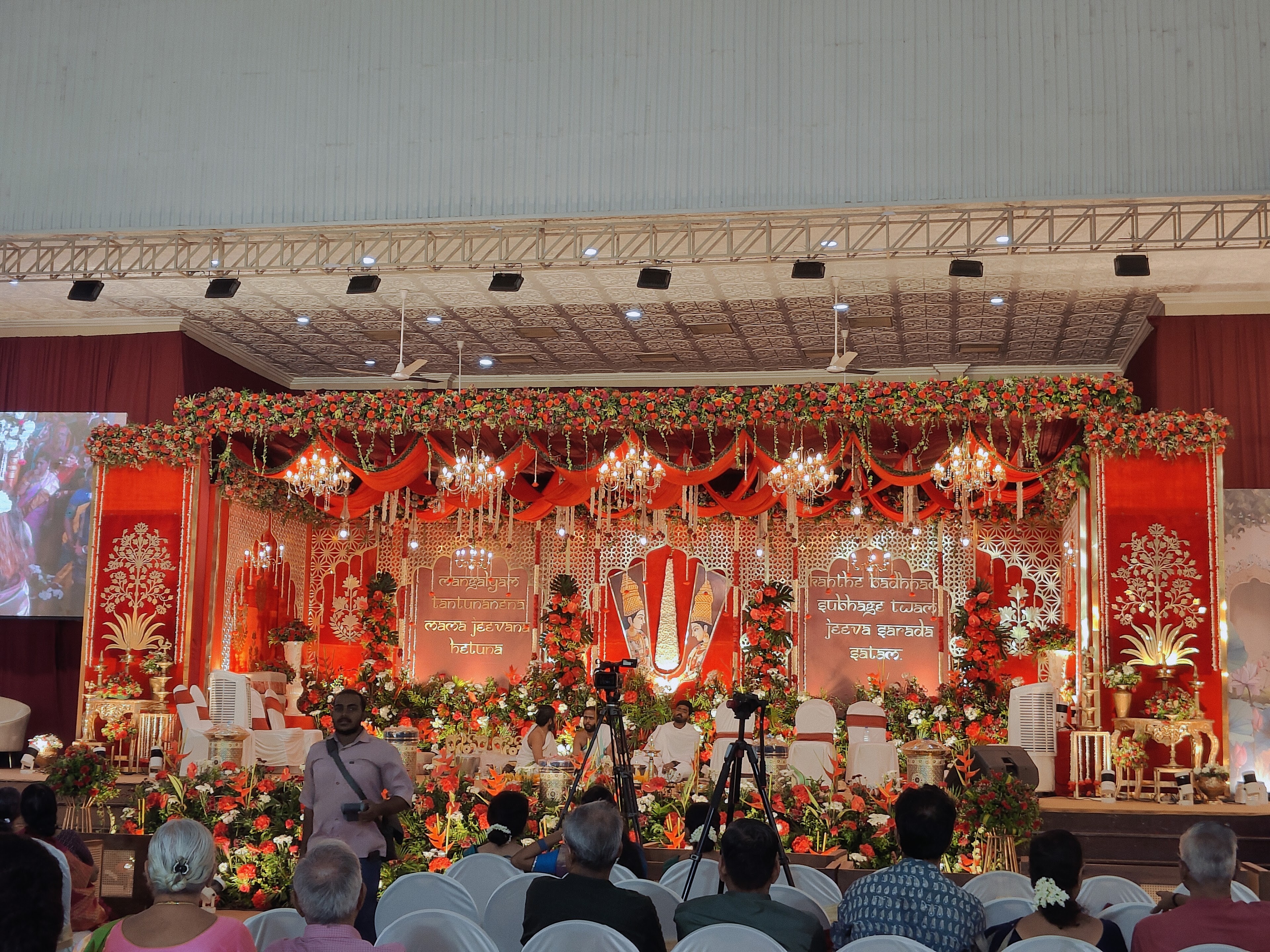 Prasannalakshmi Kalyana Mandapam & Auditorium, Palakkad — photo 3