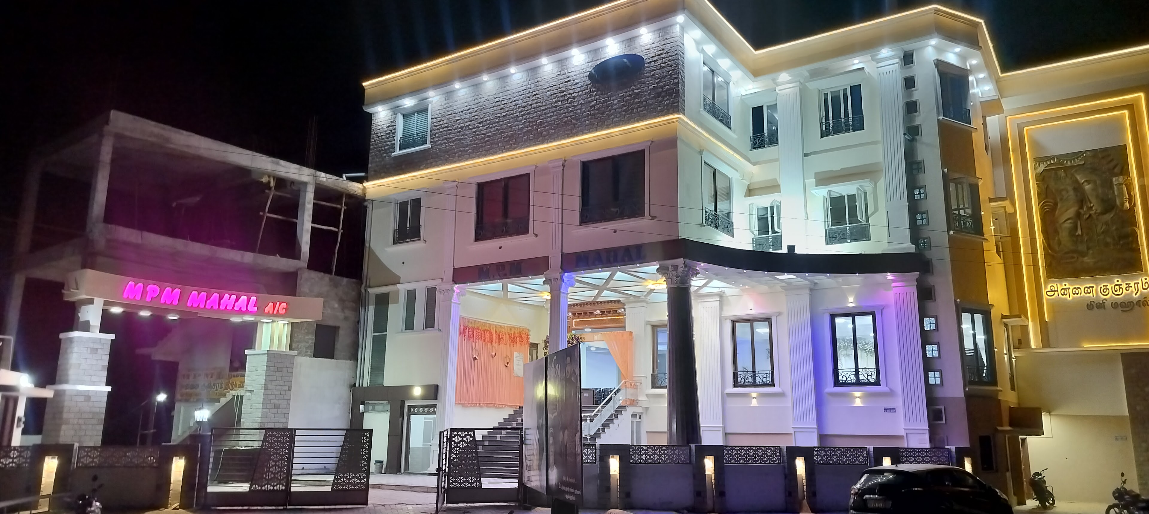 MPM Mahal, Ramanathapuram — photo 8